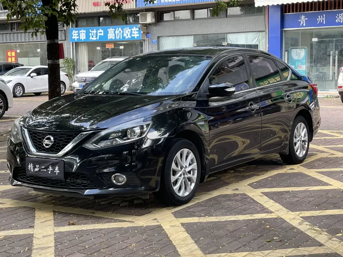 Nissan Sylphy
