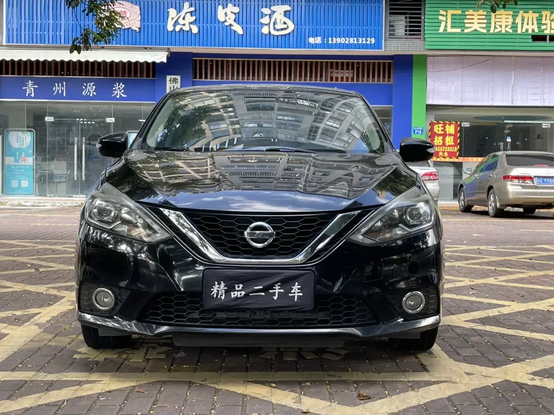 Nissan Sylphy