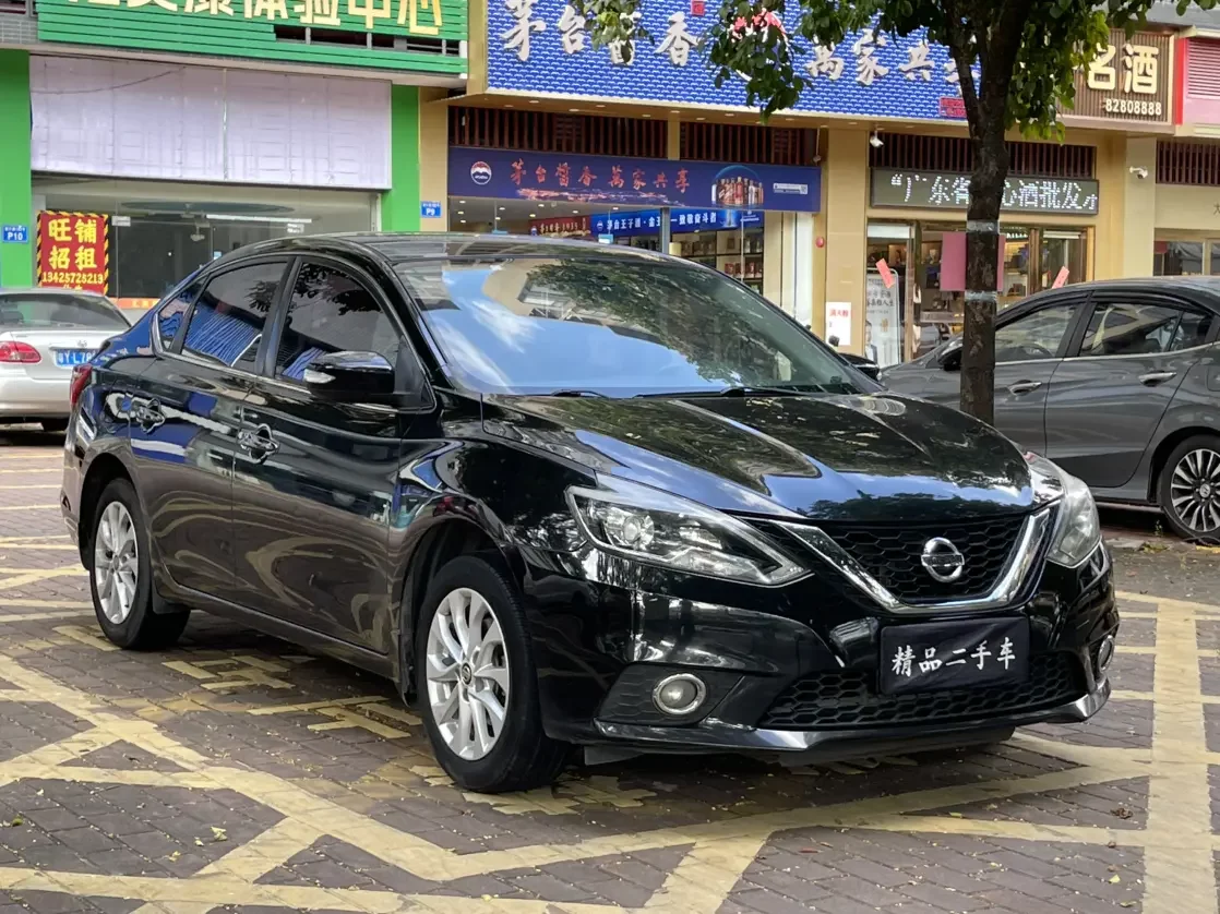Nissan Sylphy