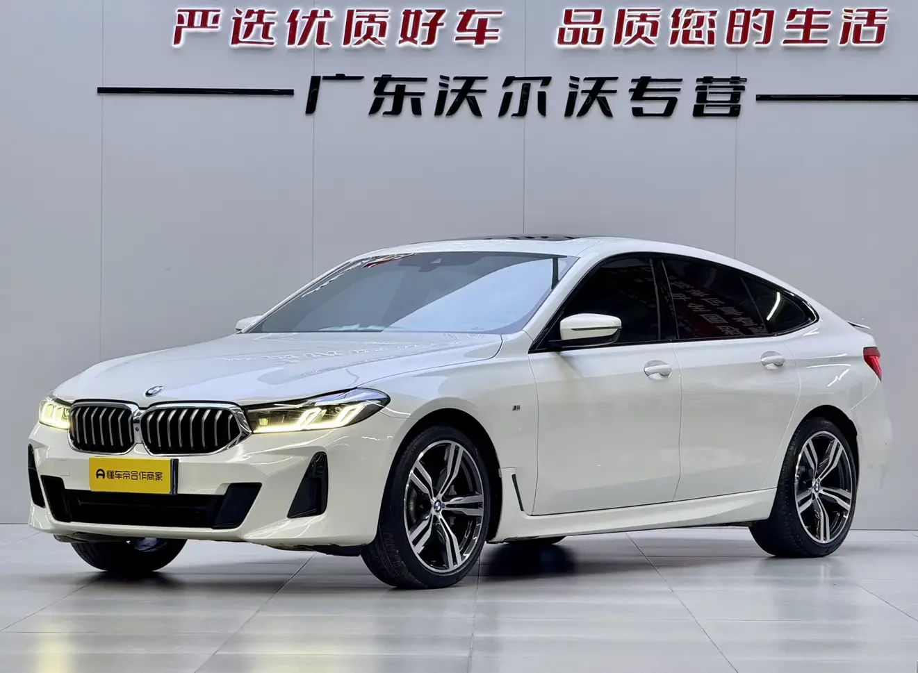 BMW 6 Series GT