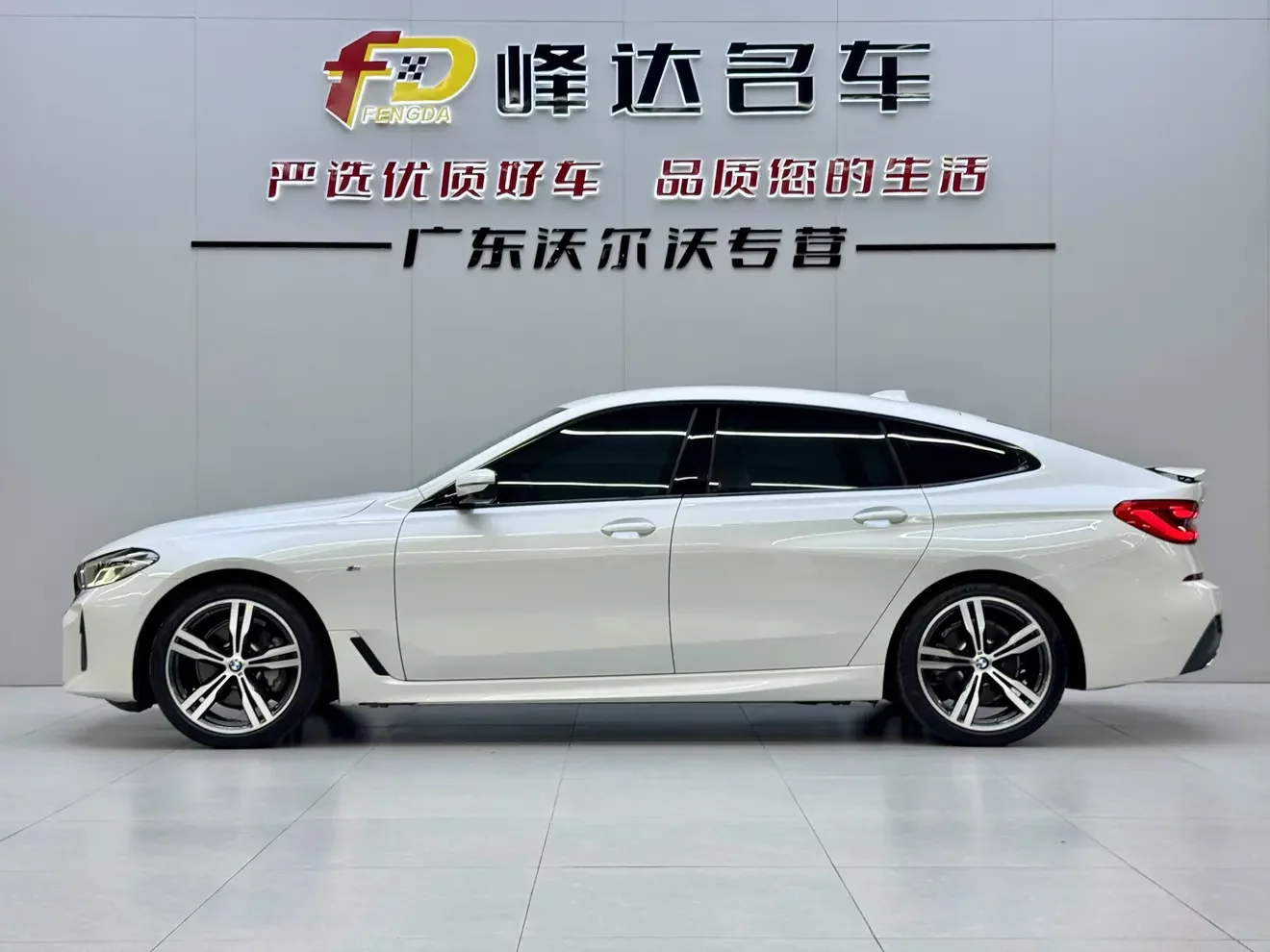 BMW 6 Series GT