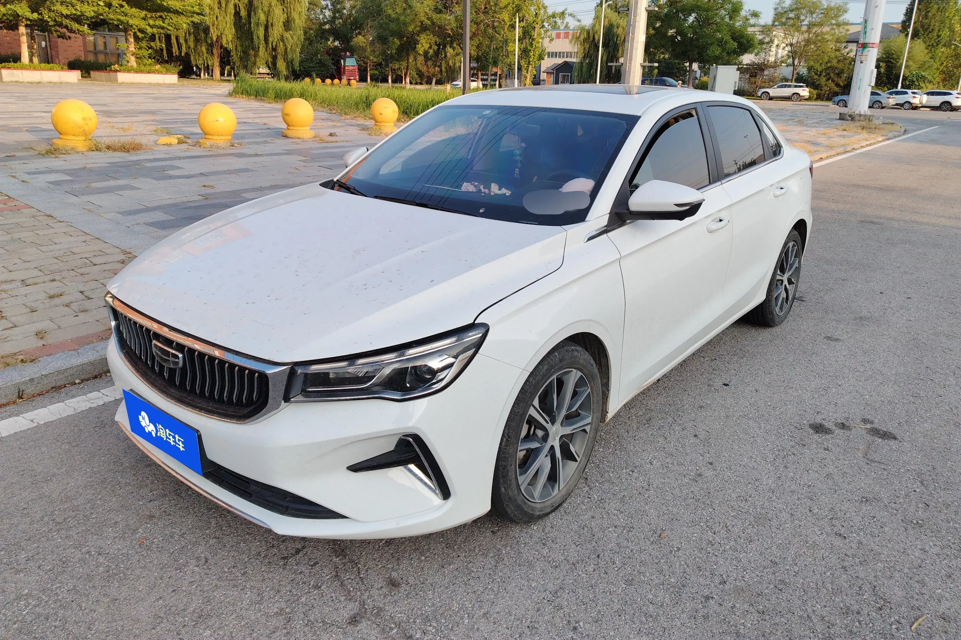 Geely emgrand