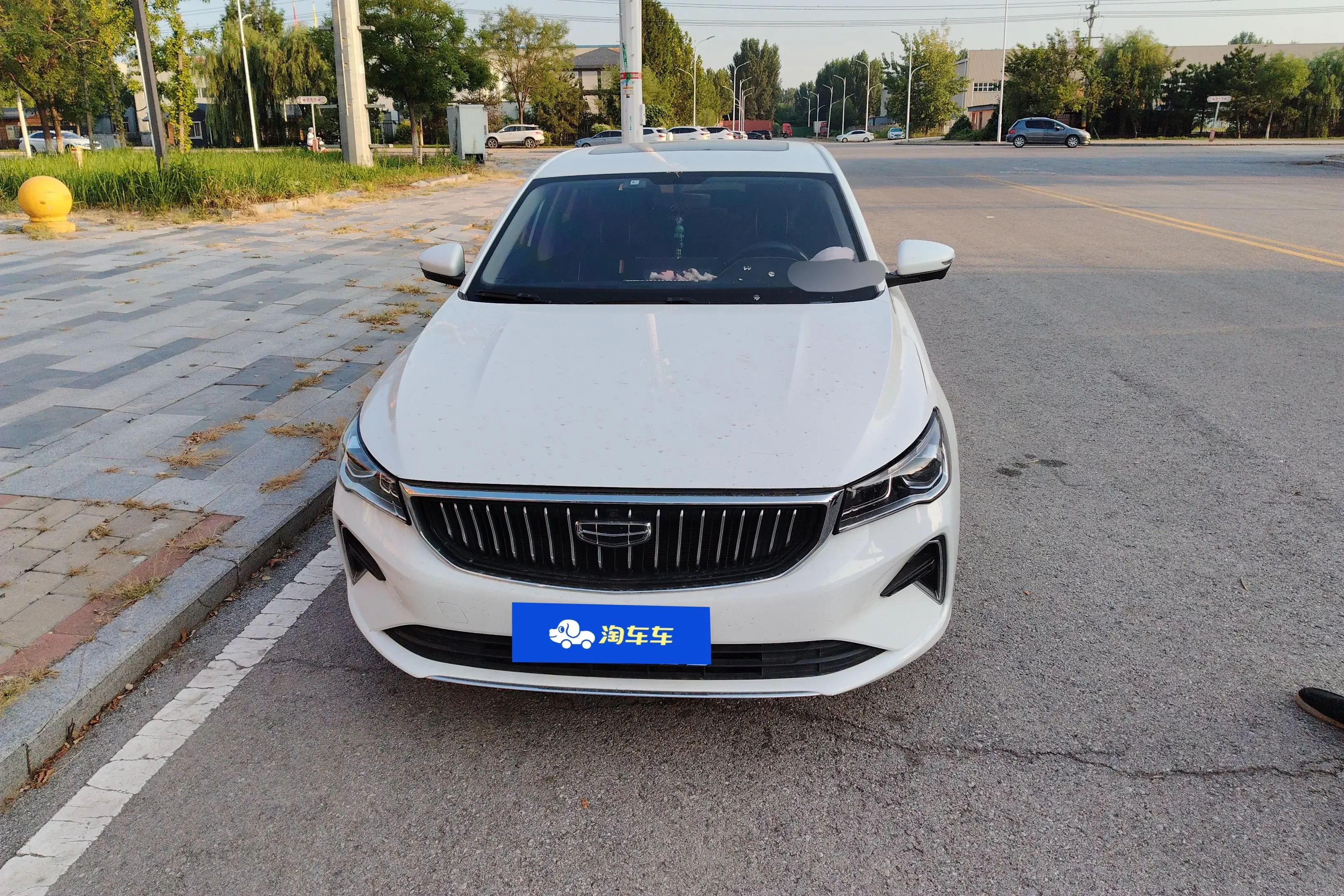 Geely emgrand
