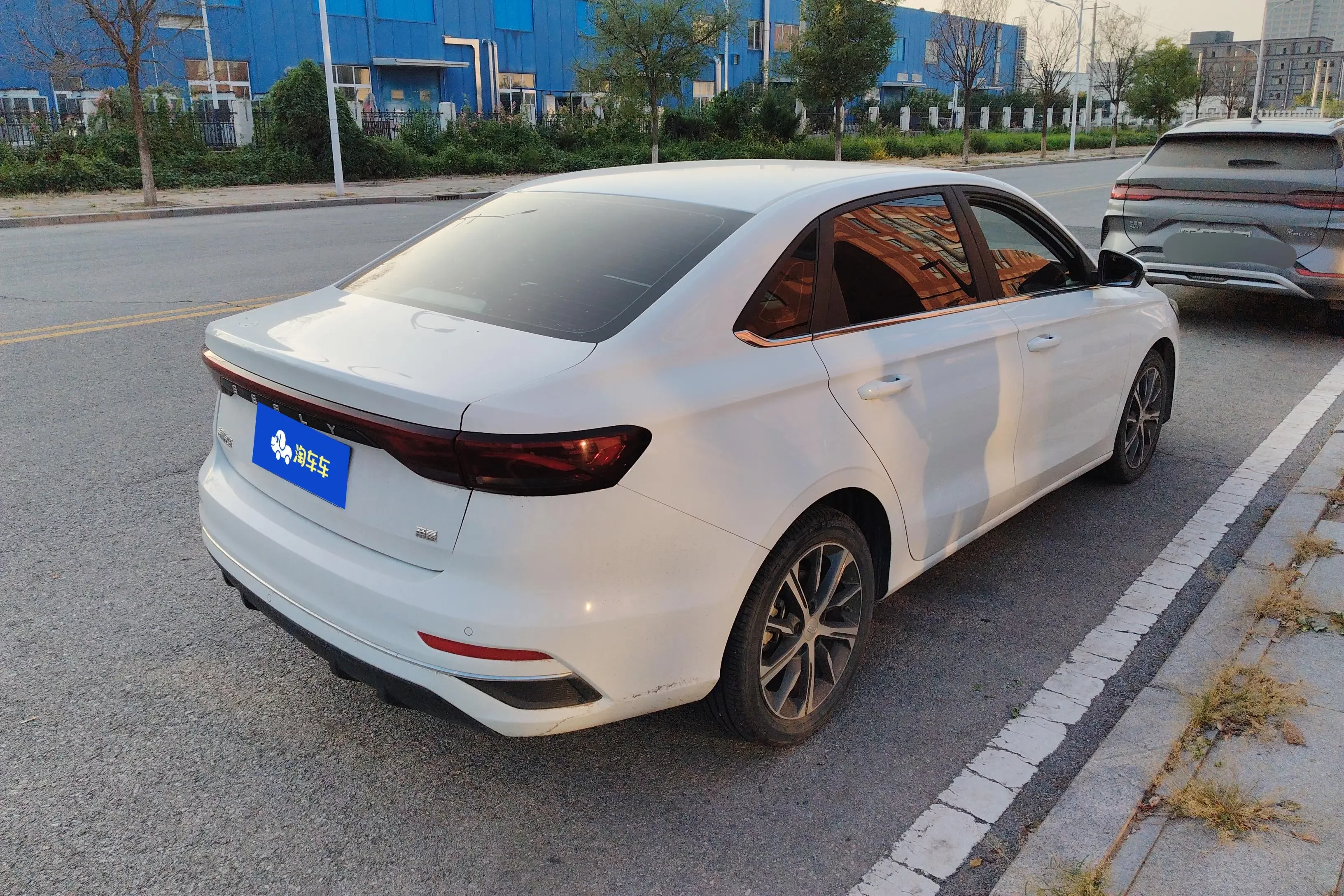 Geely emgrand