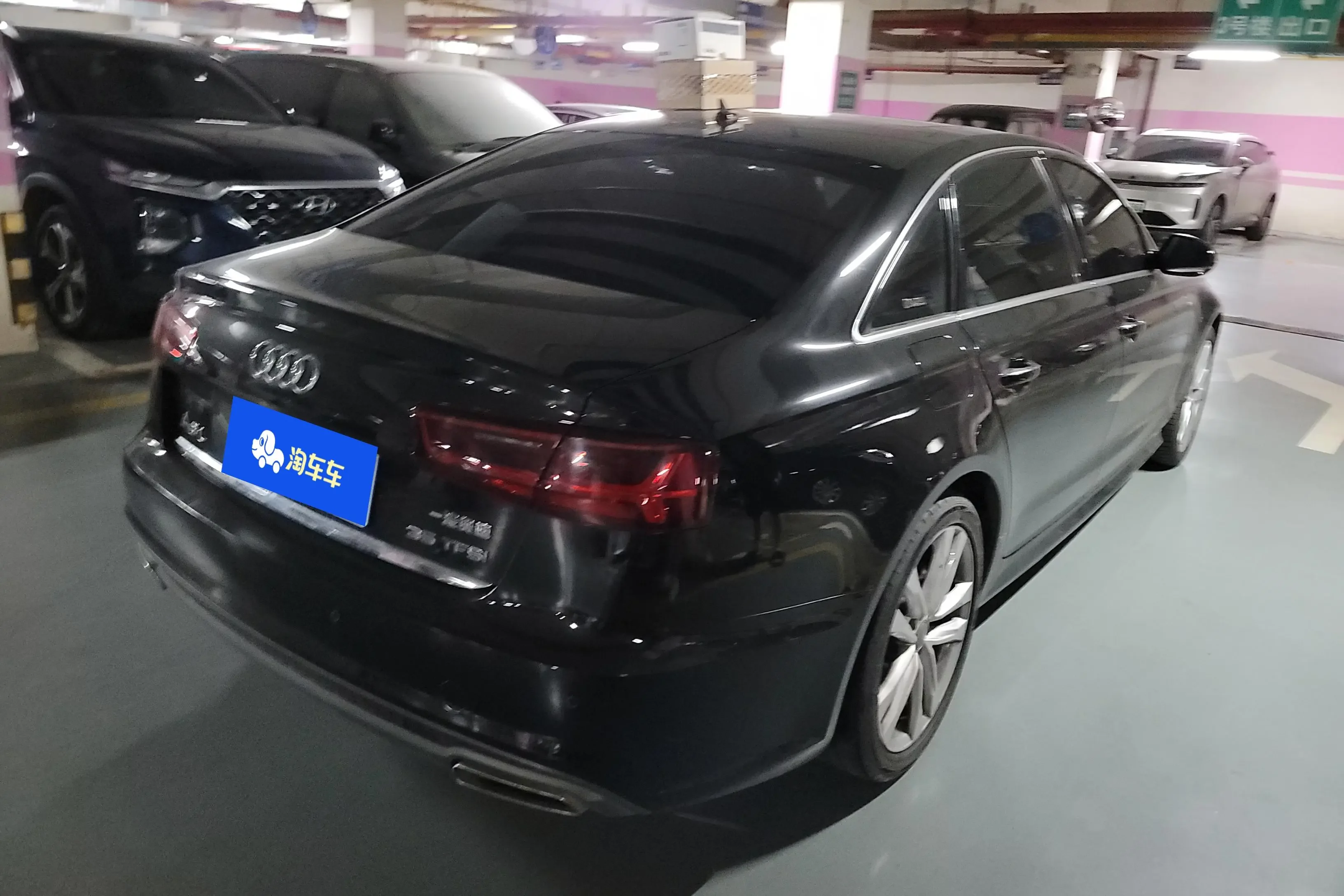 Audi A6L