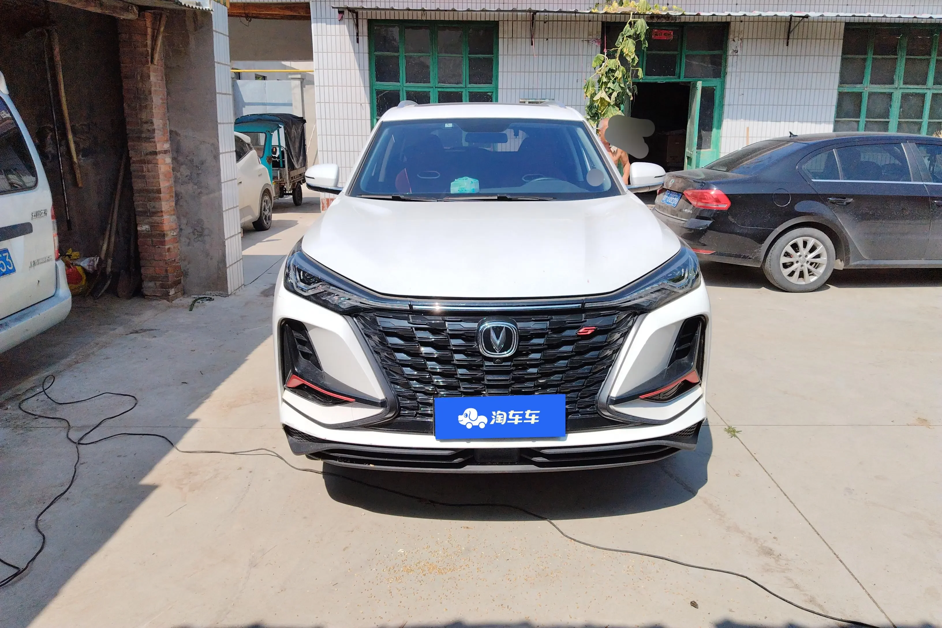 Changan CS75 PLUS