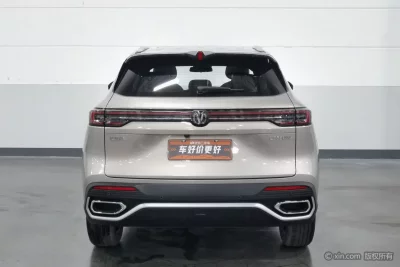 Changan CS55 PLUS