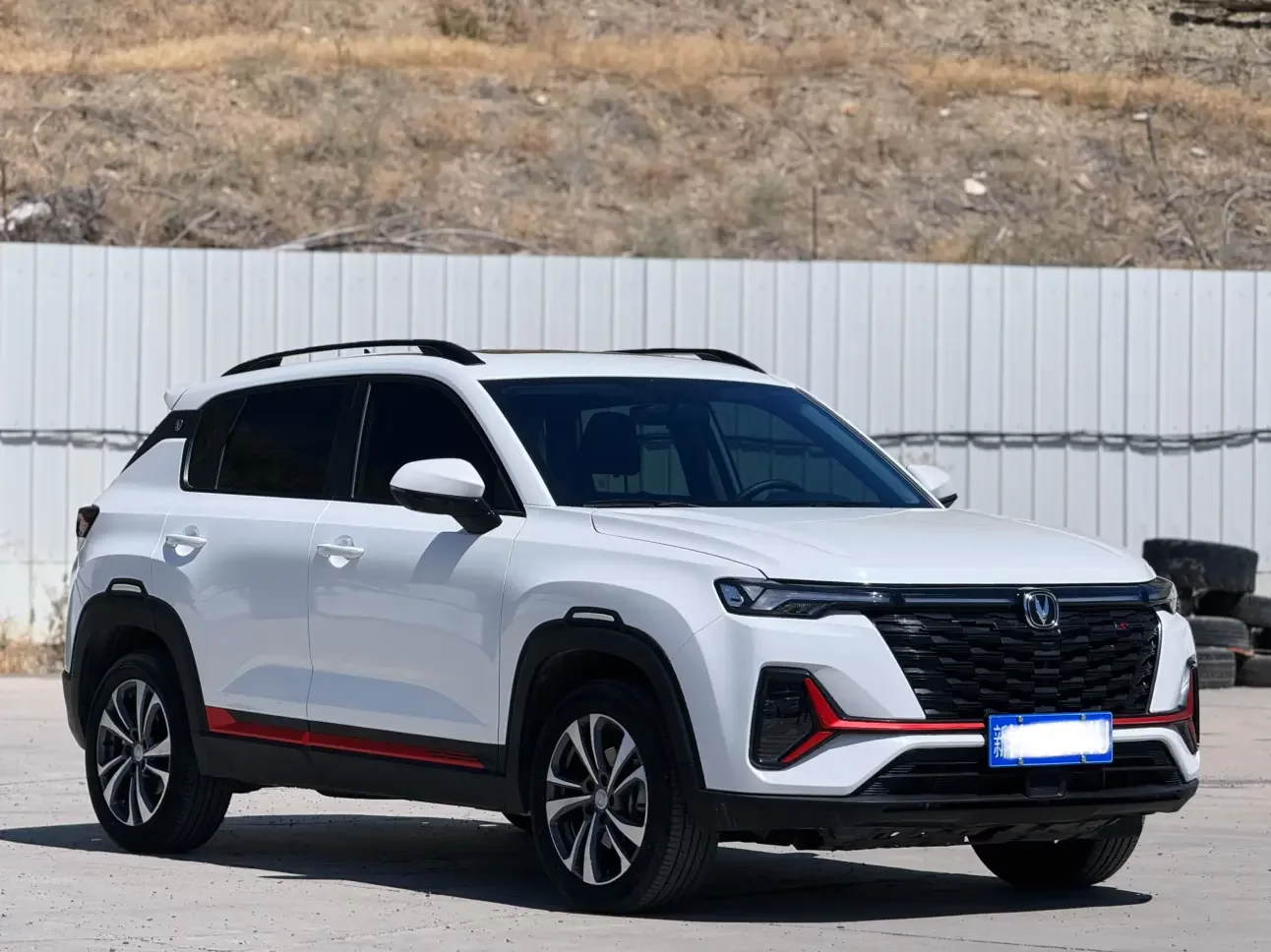 Changan CS35 PLUS