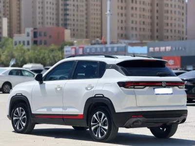 Changan CS35 PLUS
