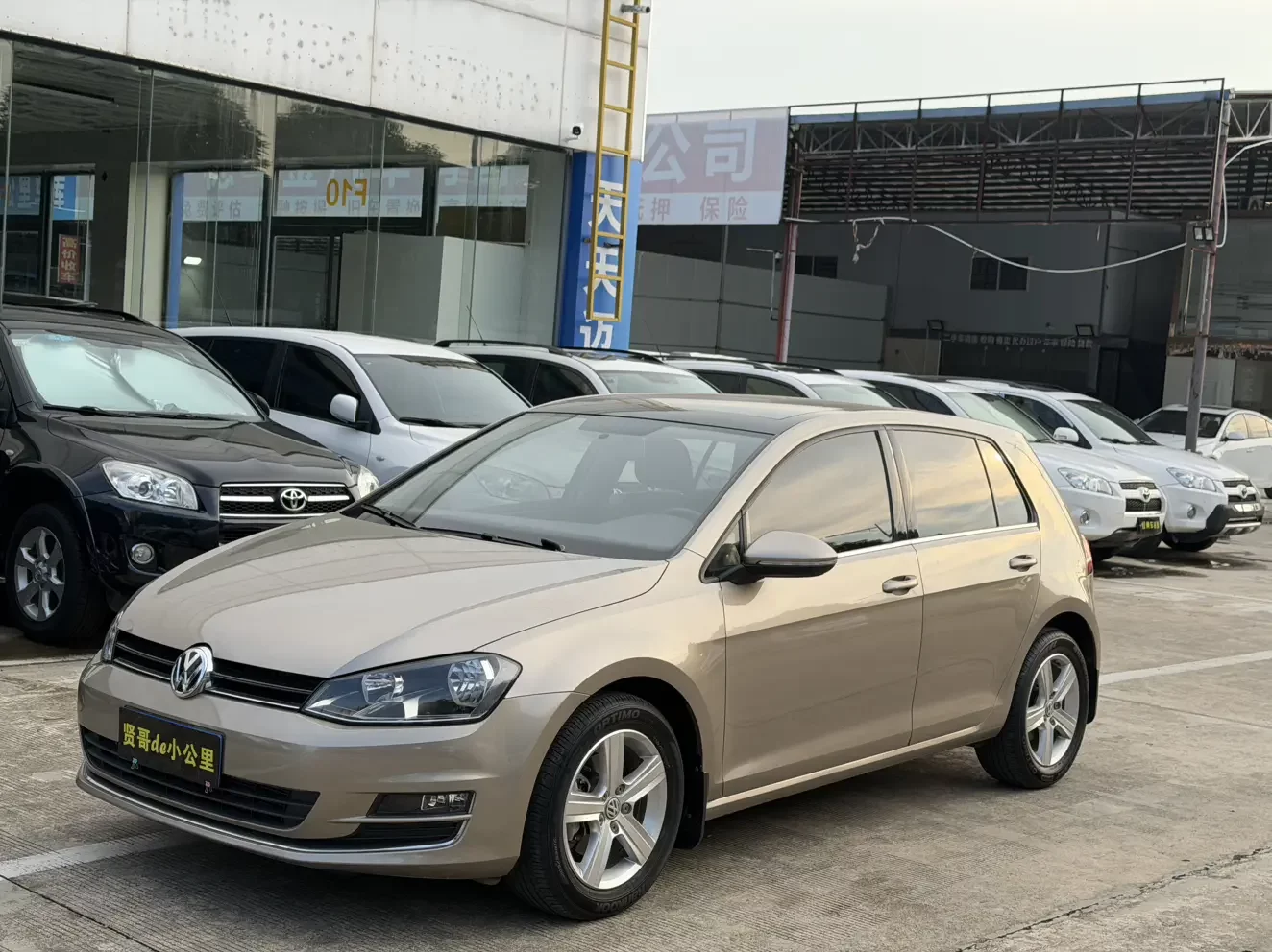 Volkswagen golf