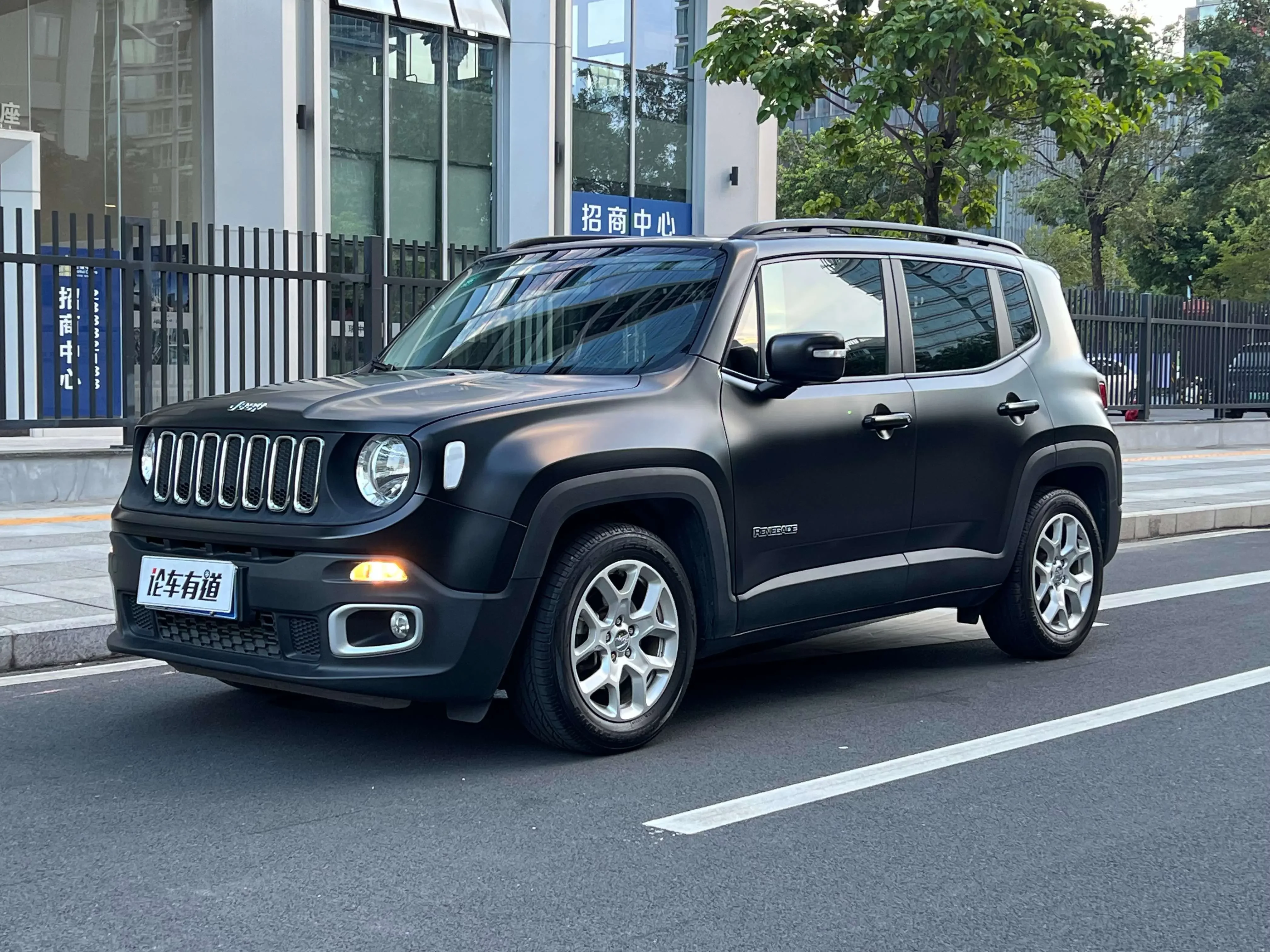 Jeep Freeman