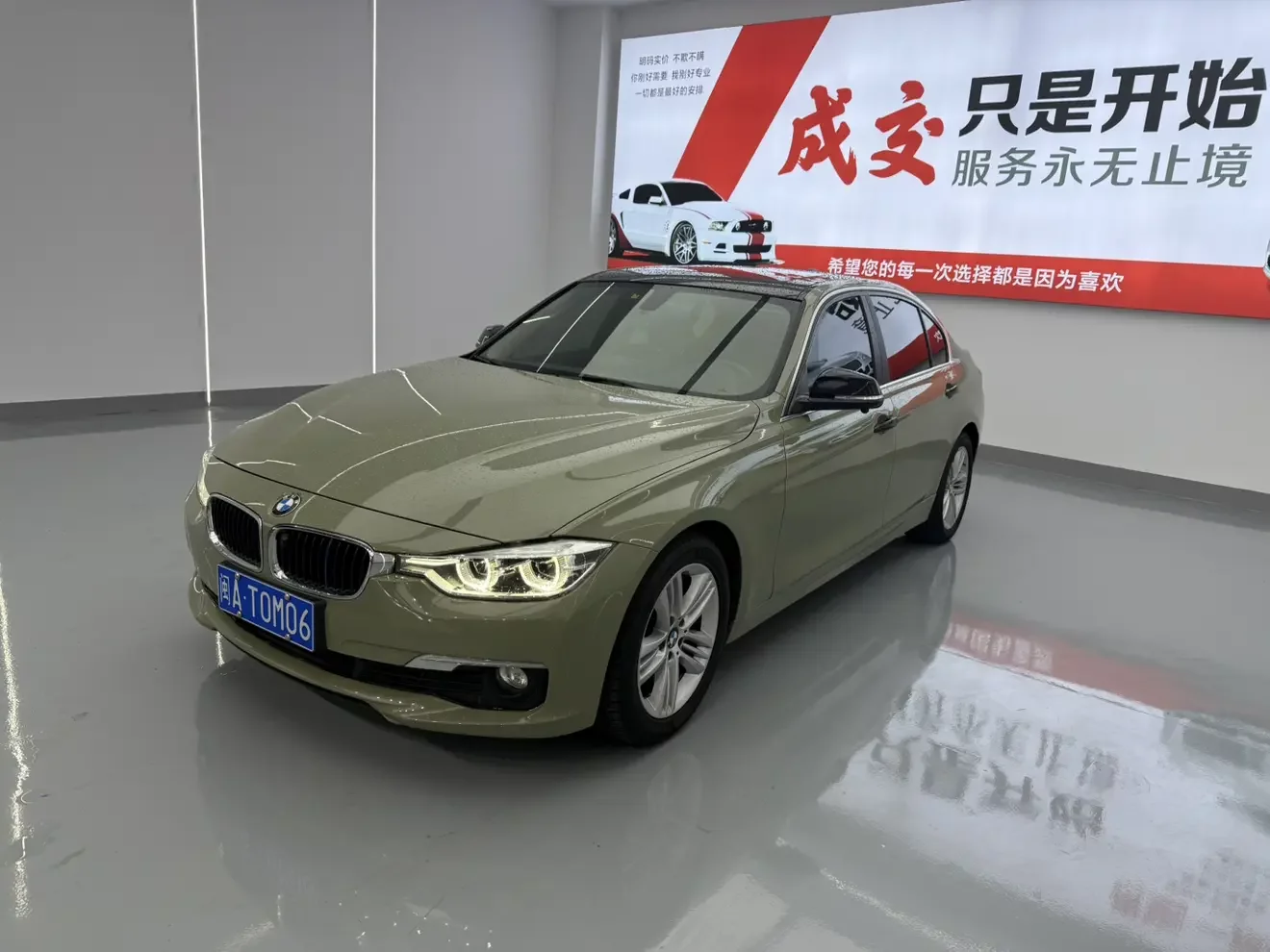 BMW 3 Series