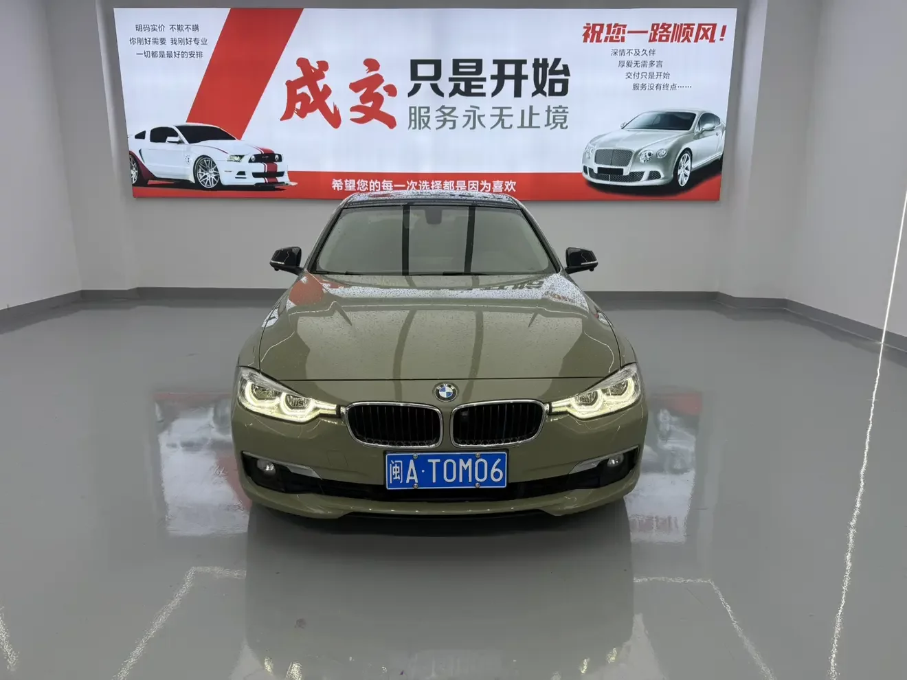 BMW 3 Series