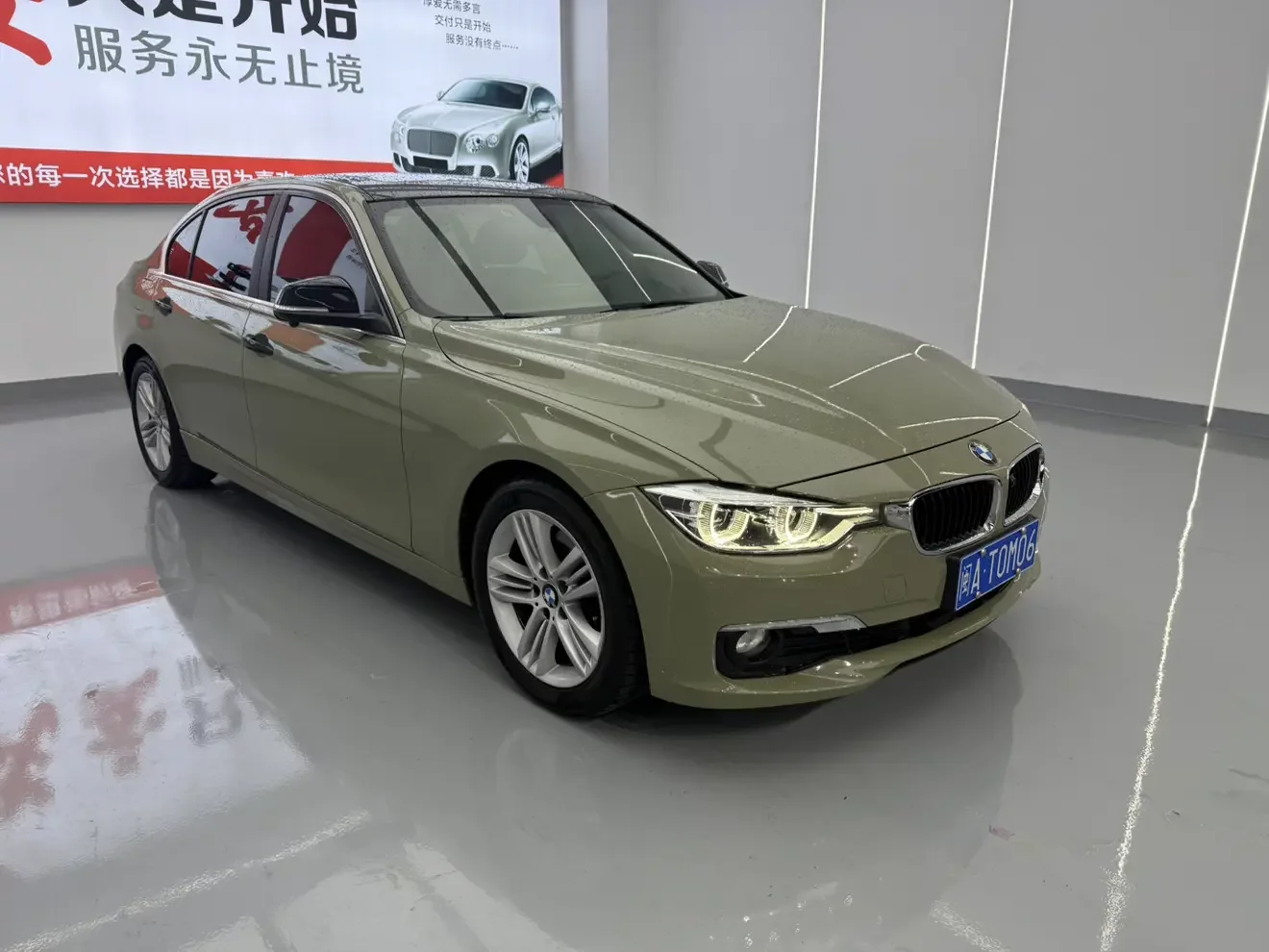 BMW 3 Series