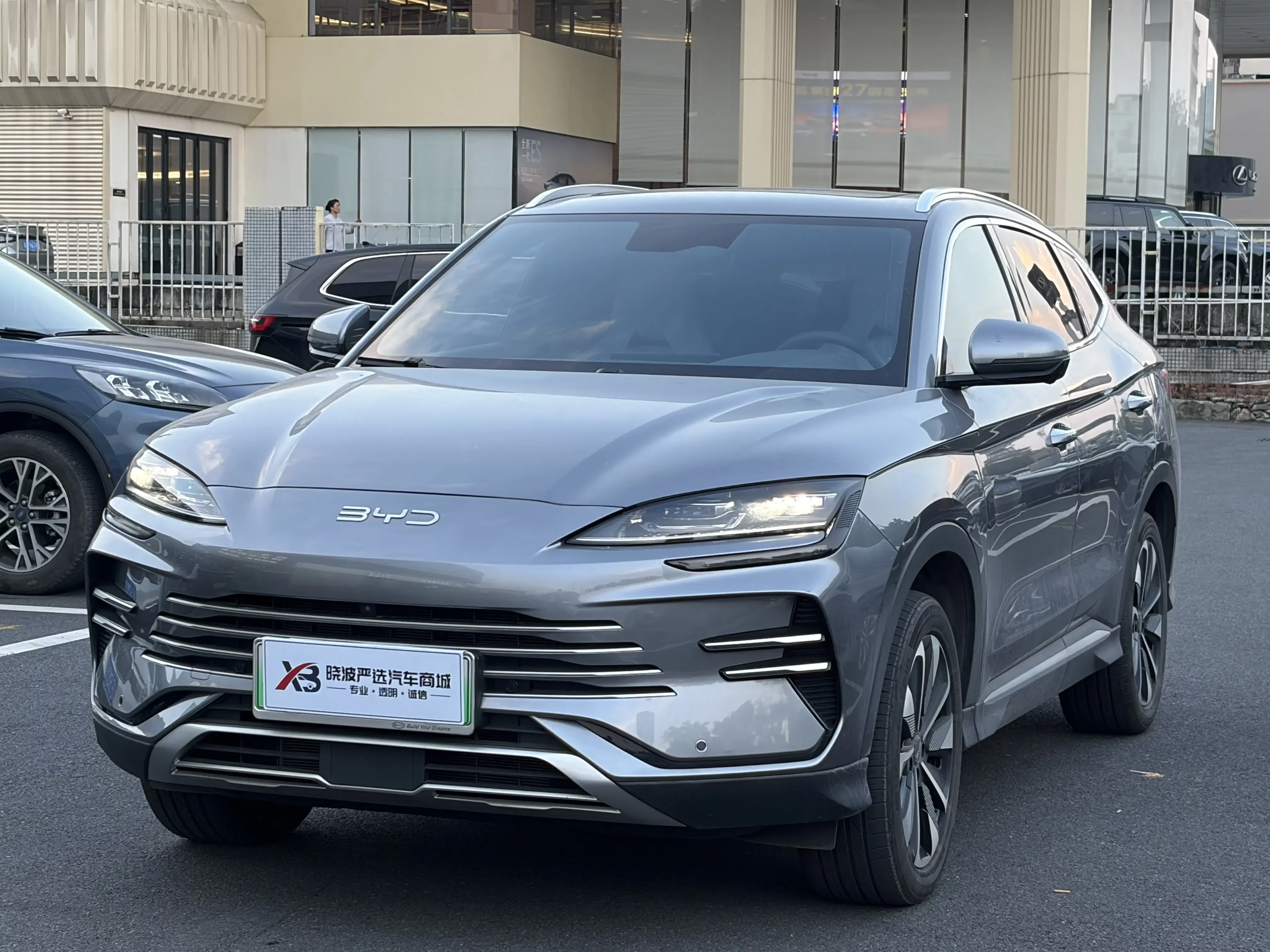 BYD Song PLUS DM