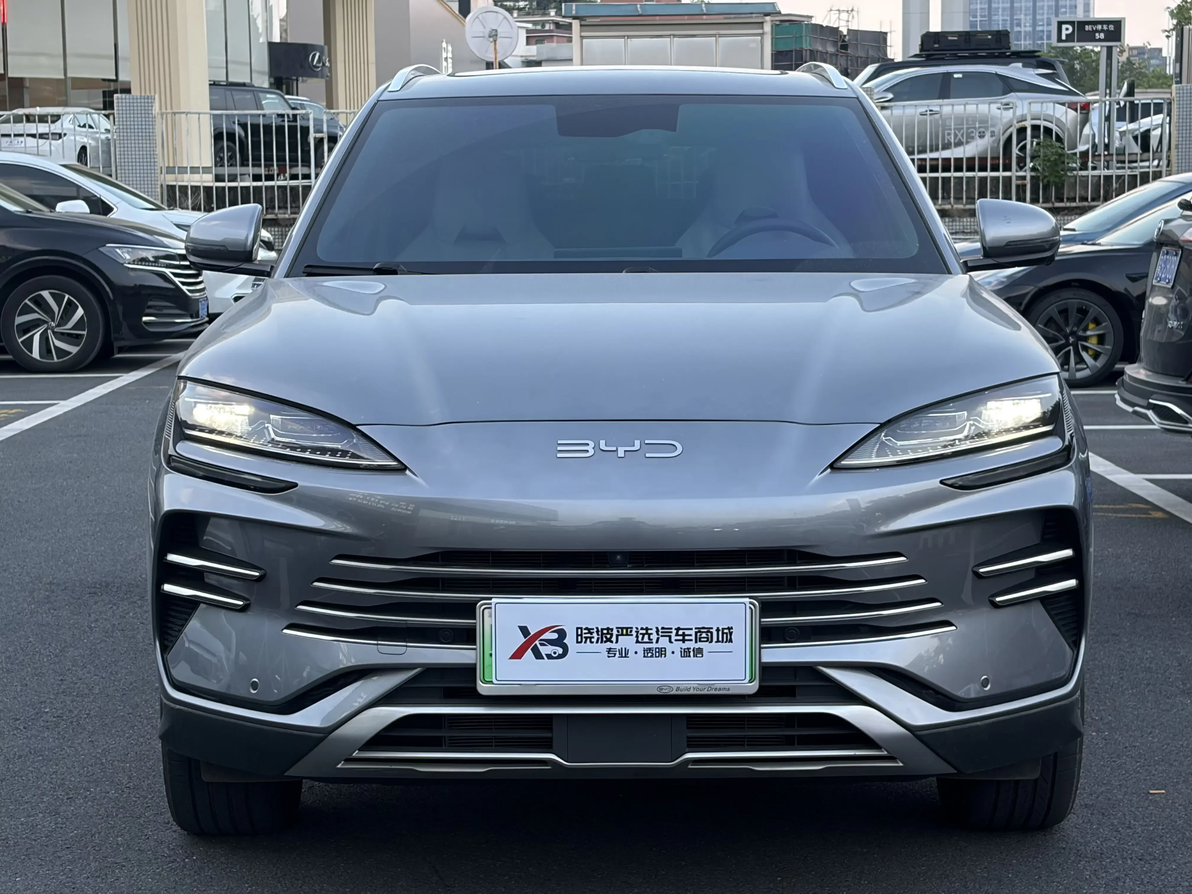 BYD Song PLUS DM