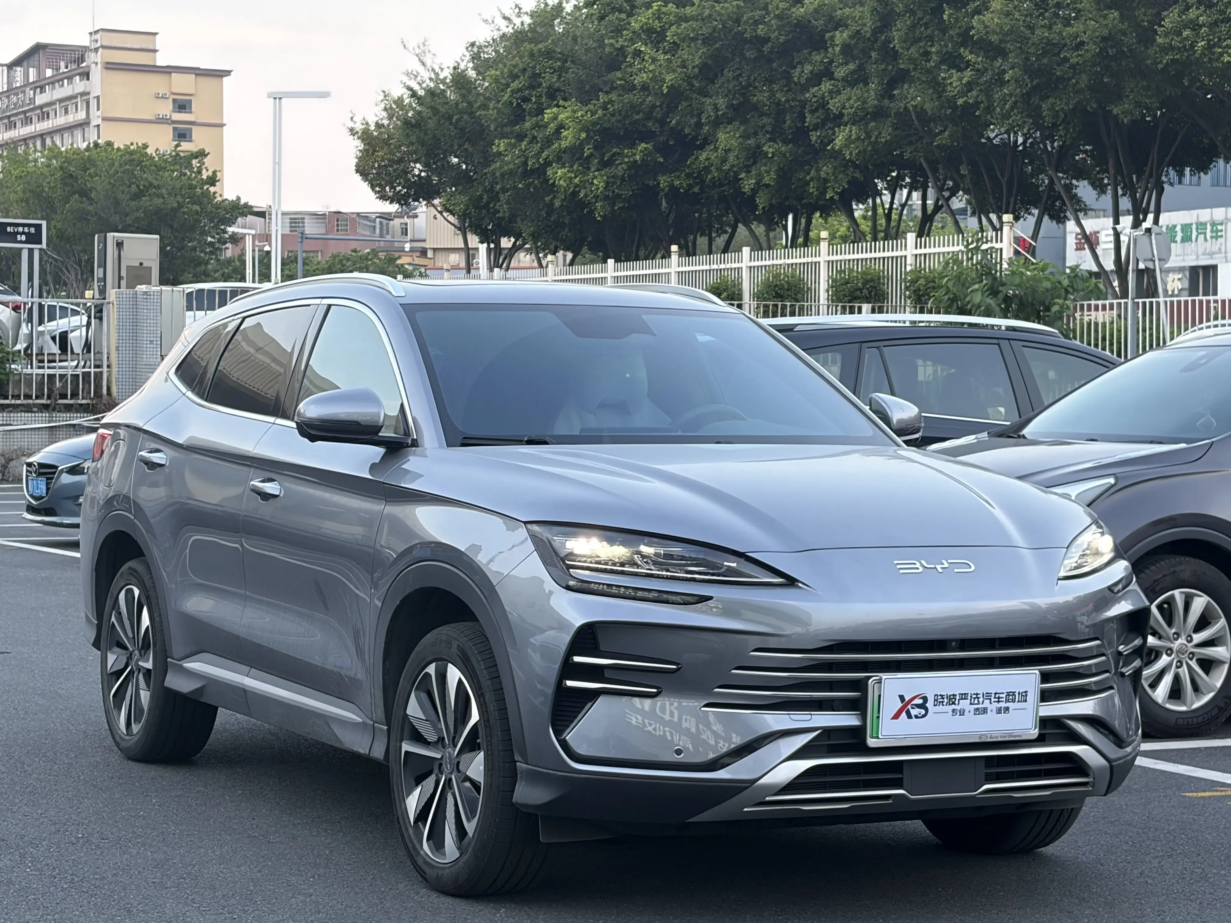 BYD Song PLUS DM