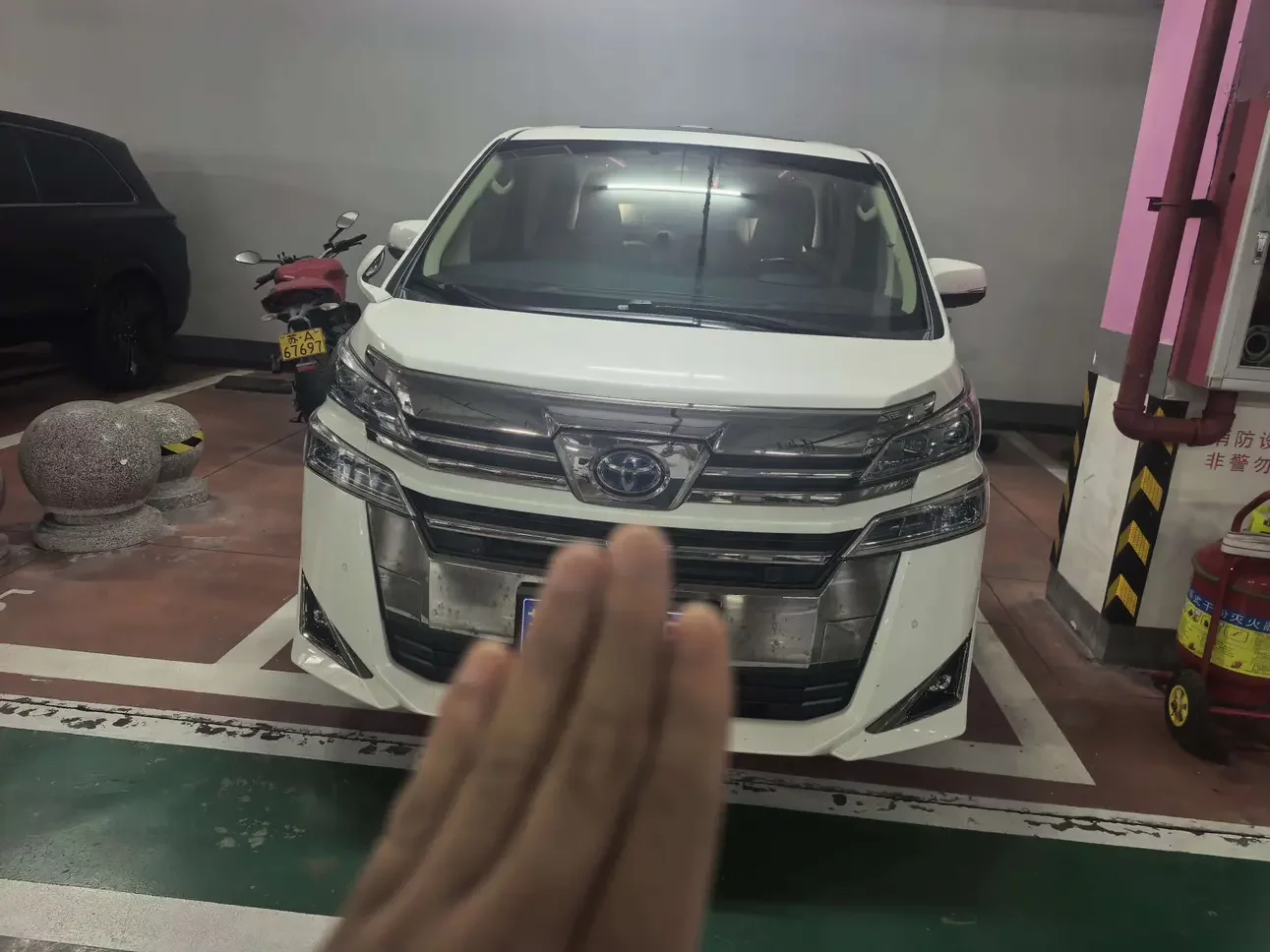 Toyota Crown Wellfire (Wilfa)