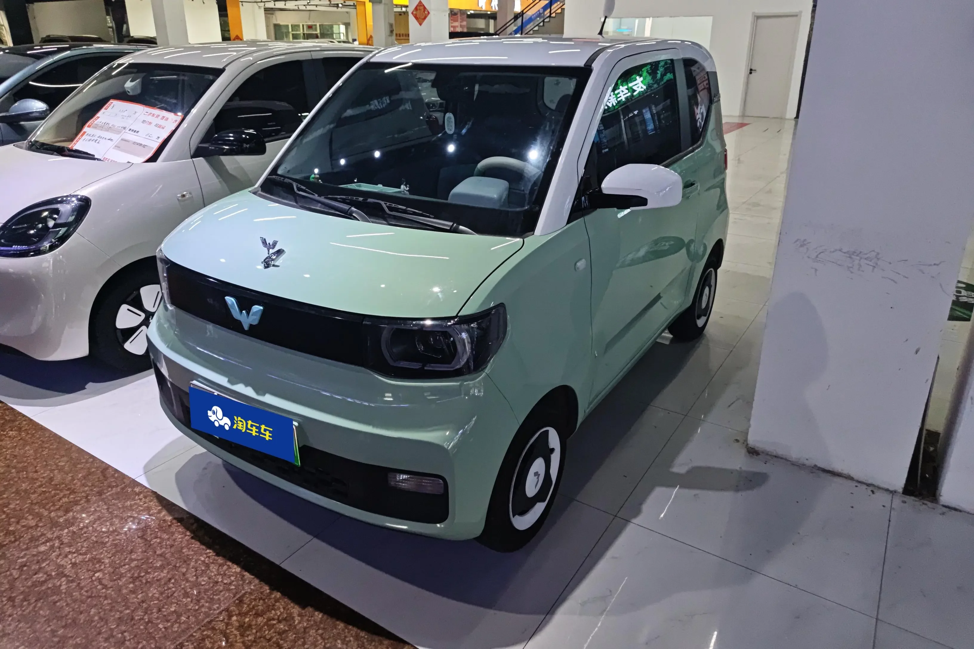 Wuling Hongguang MINIEV