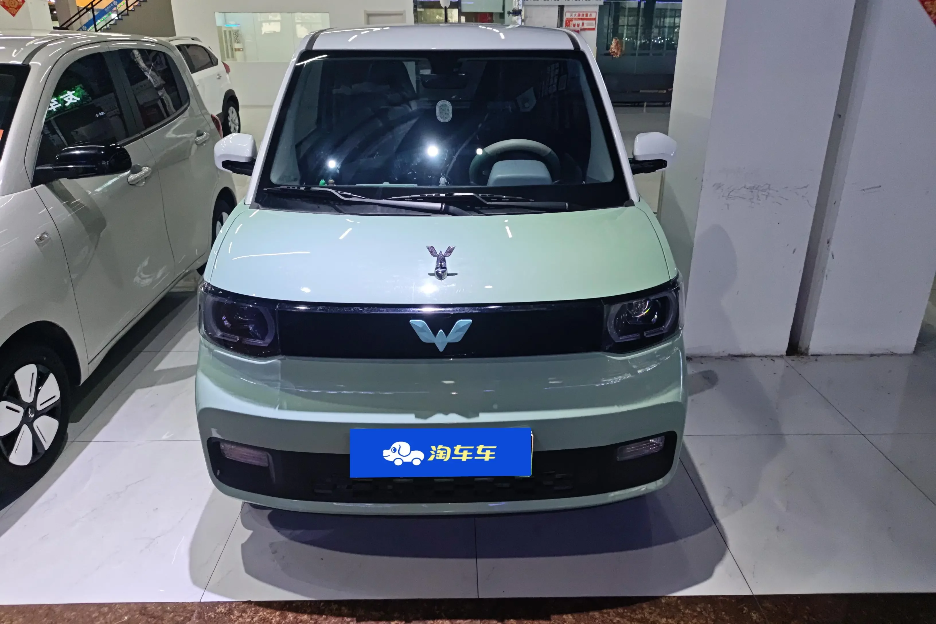 Wuling Hongguang MINIEV
