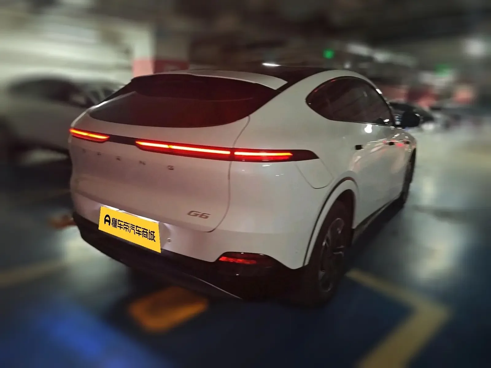 Xpeng G6