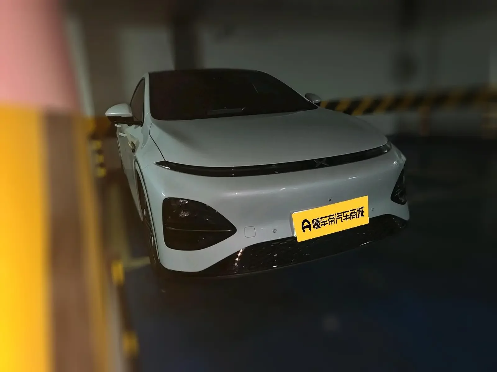 Xpeng G6