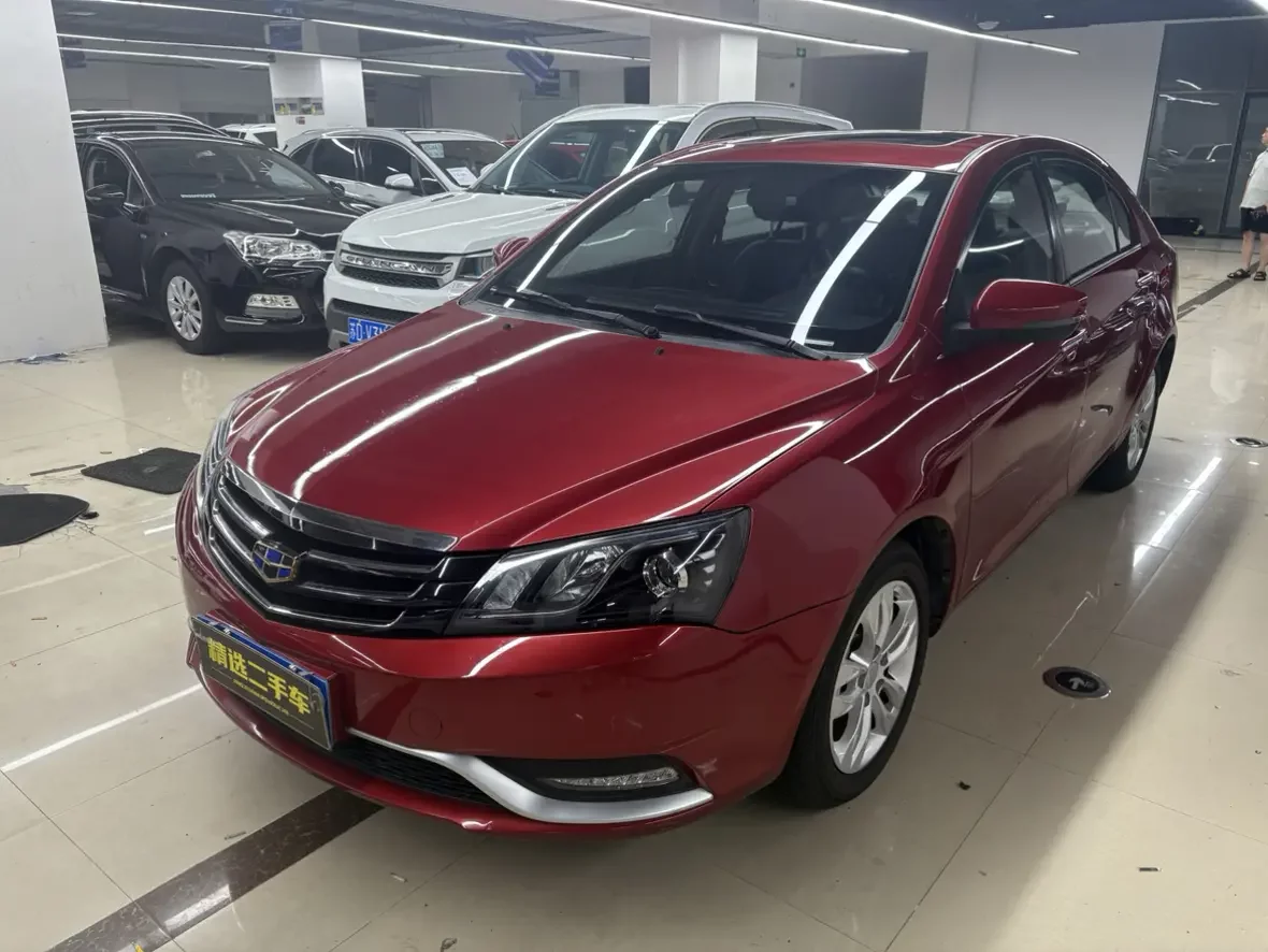 Geely emgrand