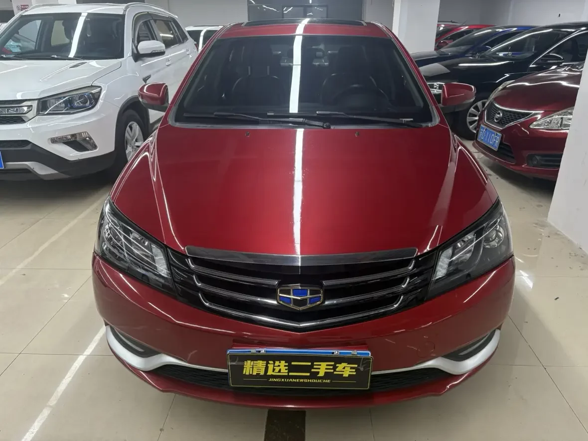 Geely emgrand