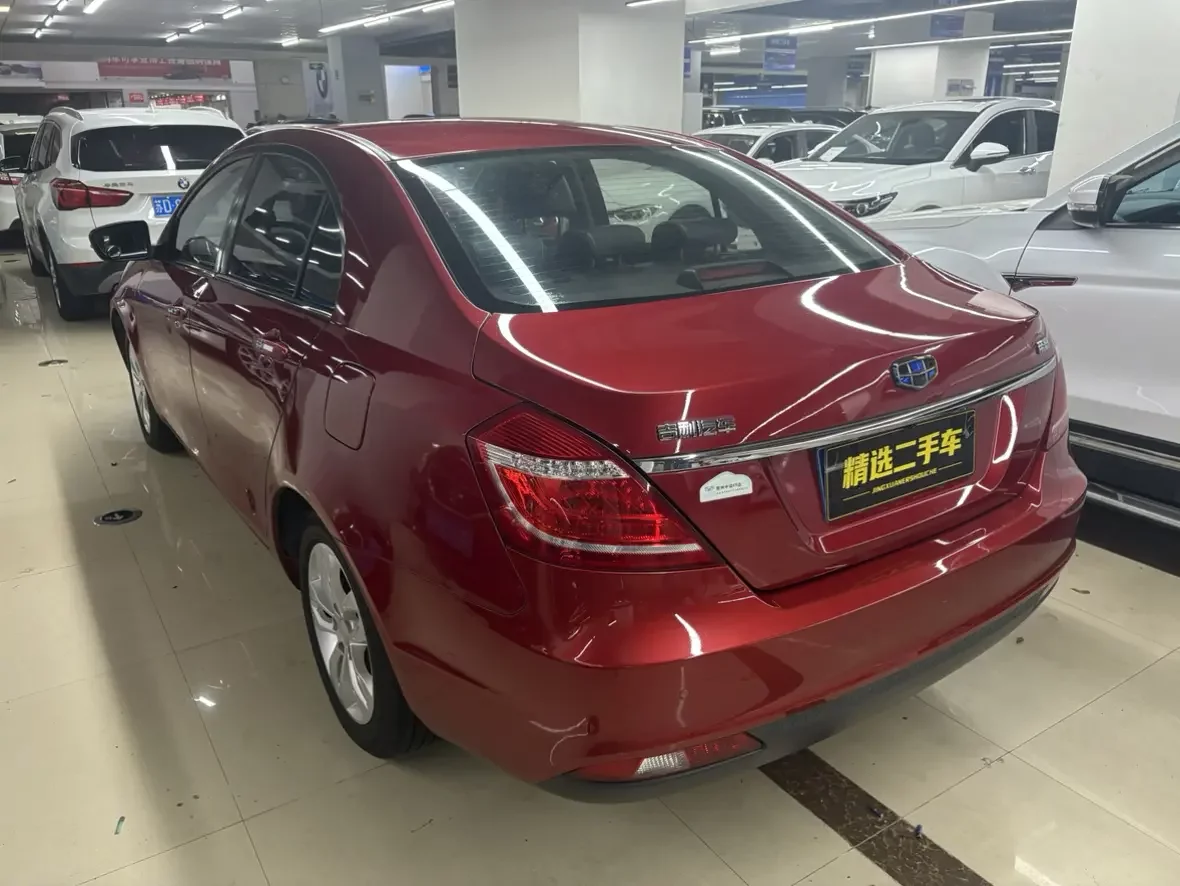 Geely emgrand