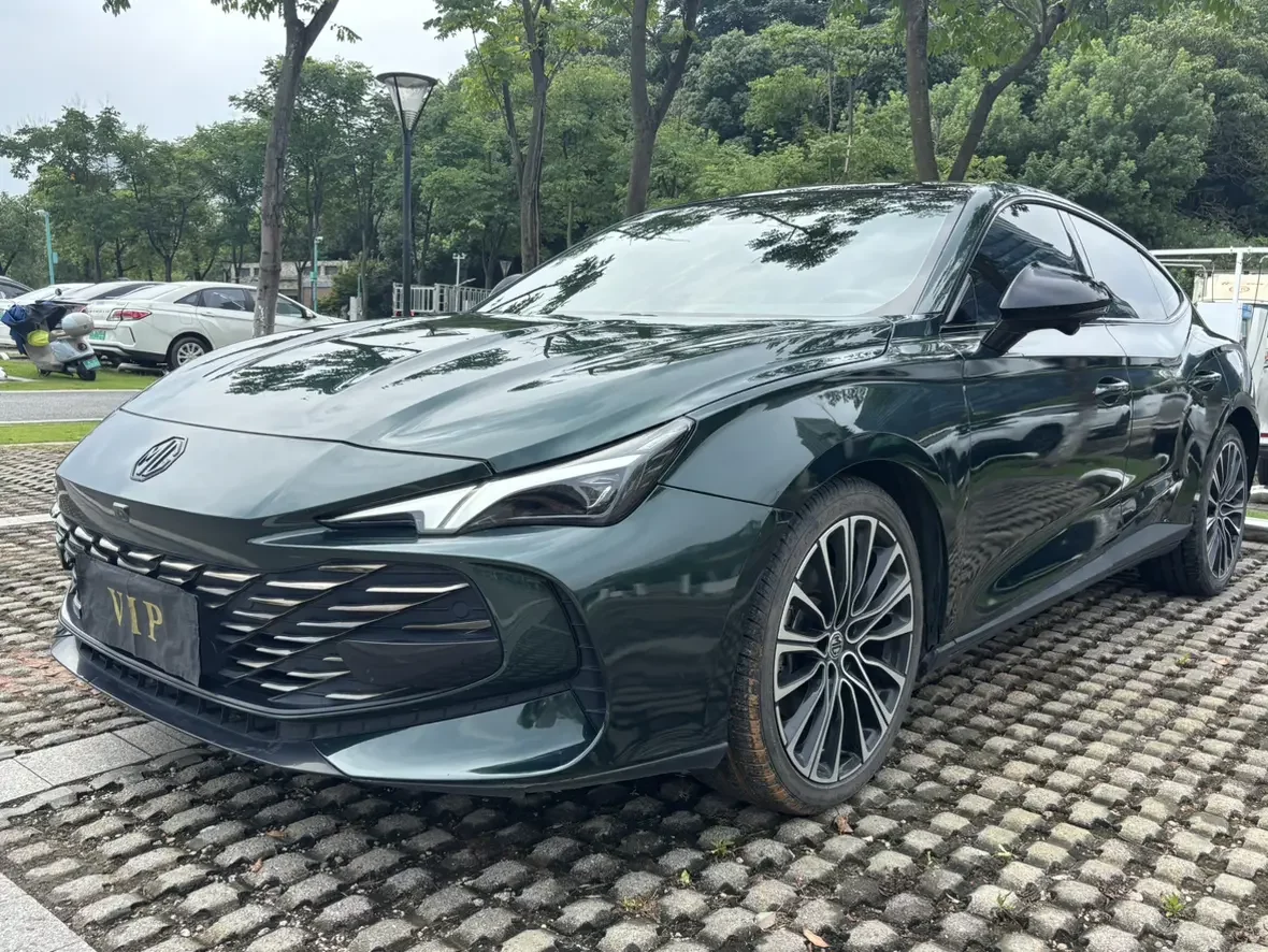 MG 7
