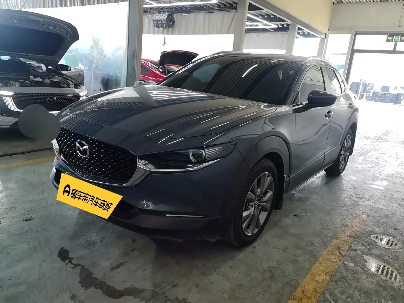 Mazda CX-30