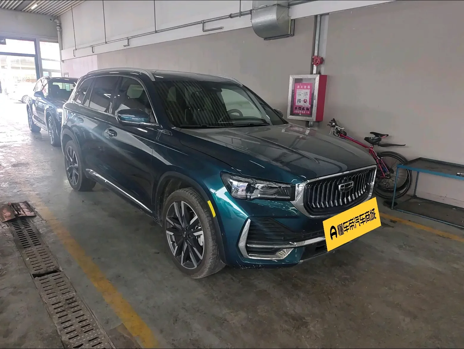Geely Monjaro (Xingyue L)