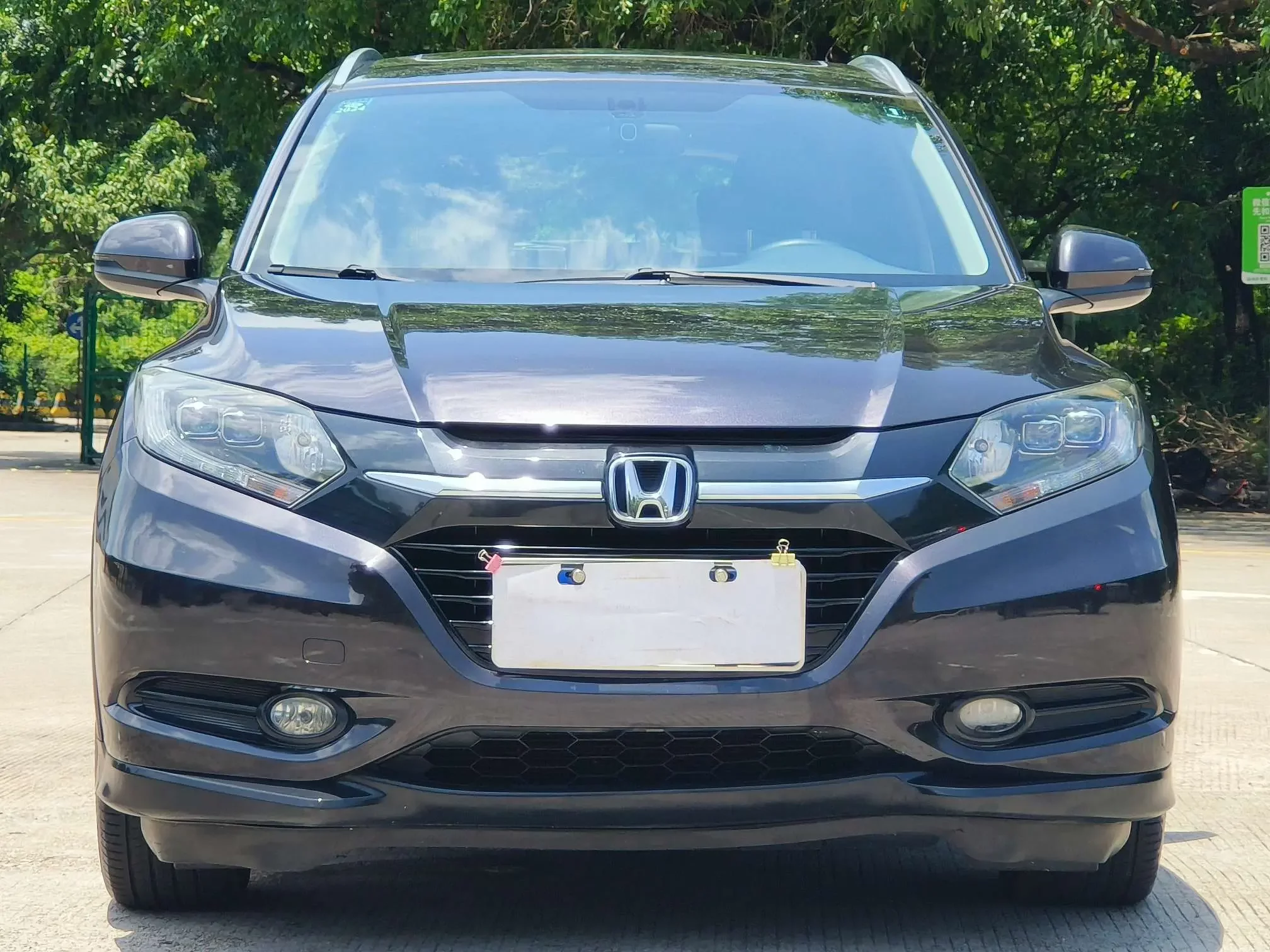 Honda Vezel (Binzhi)
