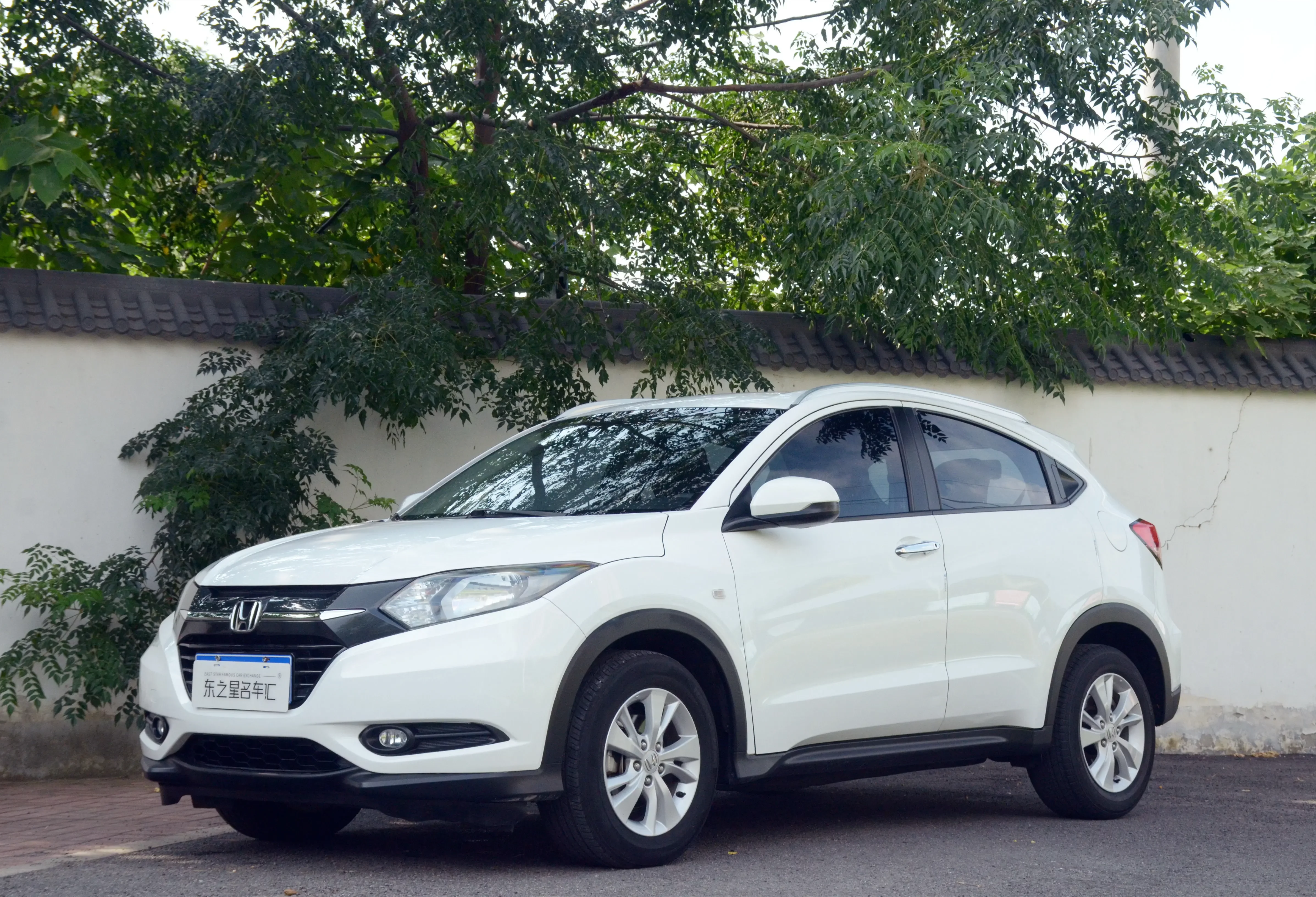 Honda Vezel (Binzhi)