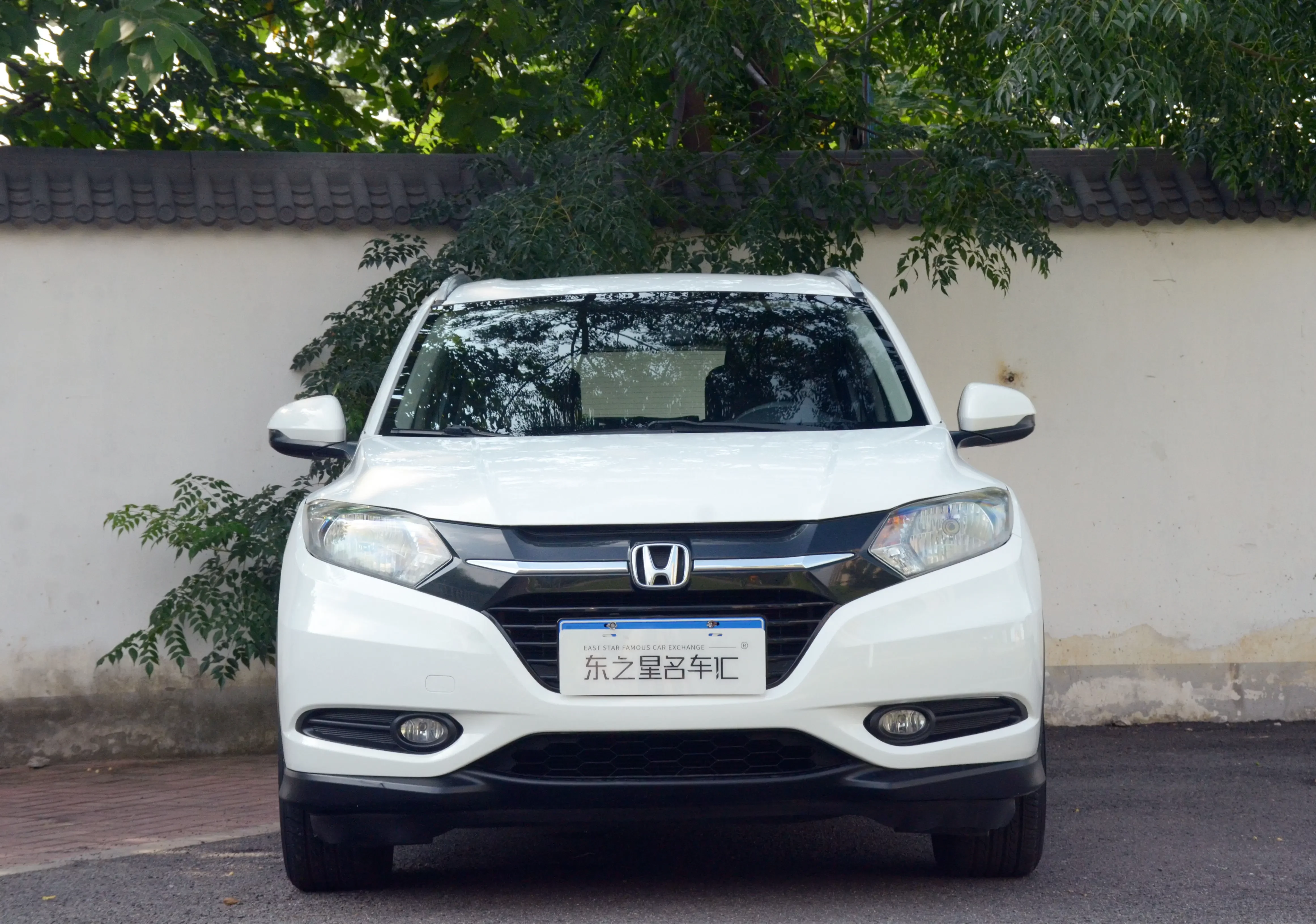 Honda Vezel (Binzhi)