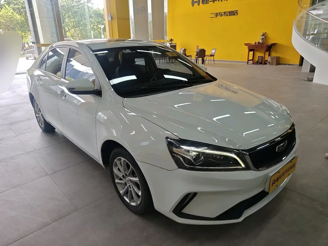 Geely emgrand