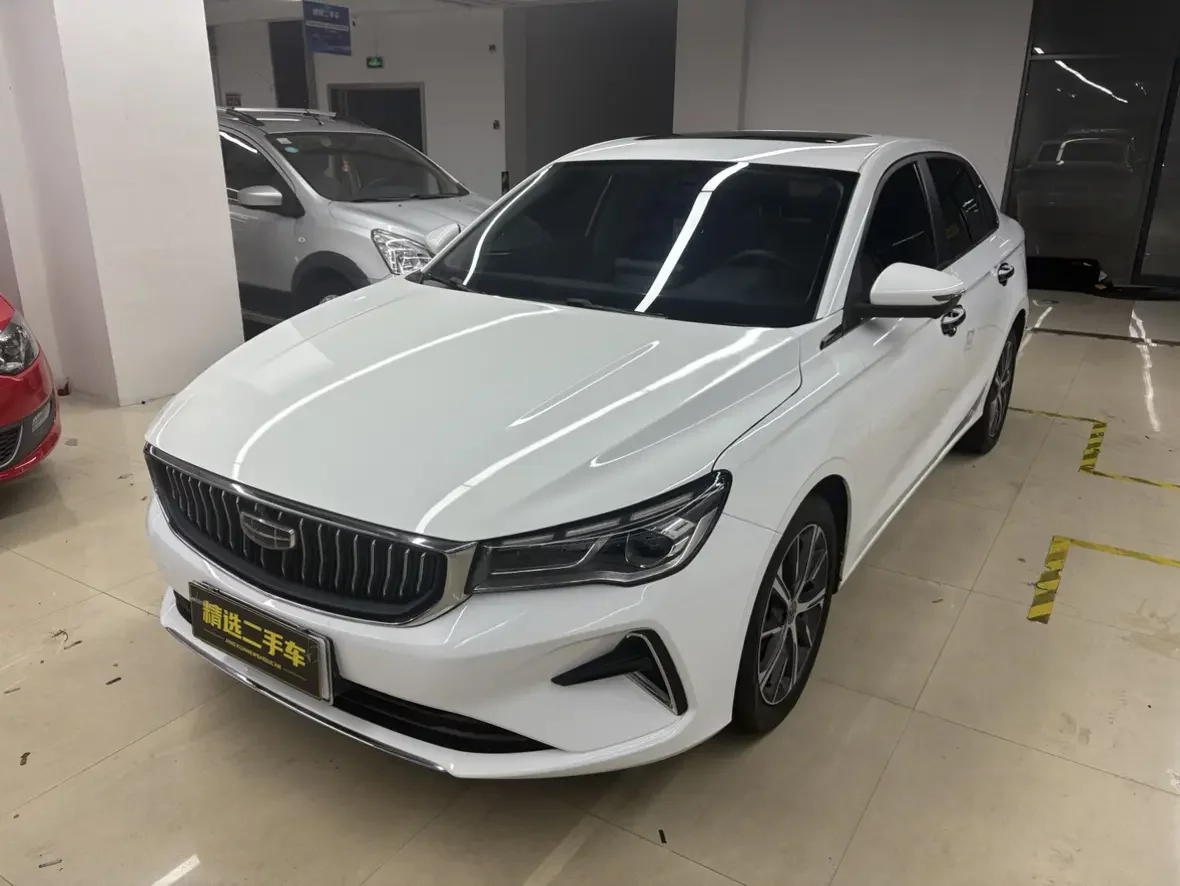 Geely emgrand
