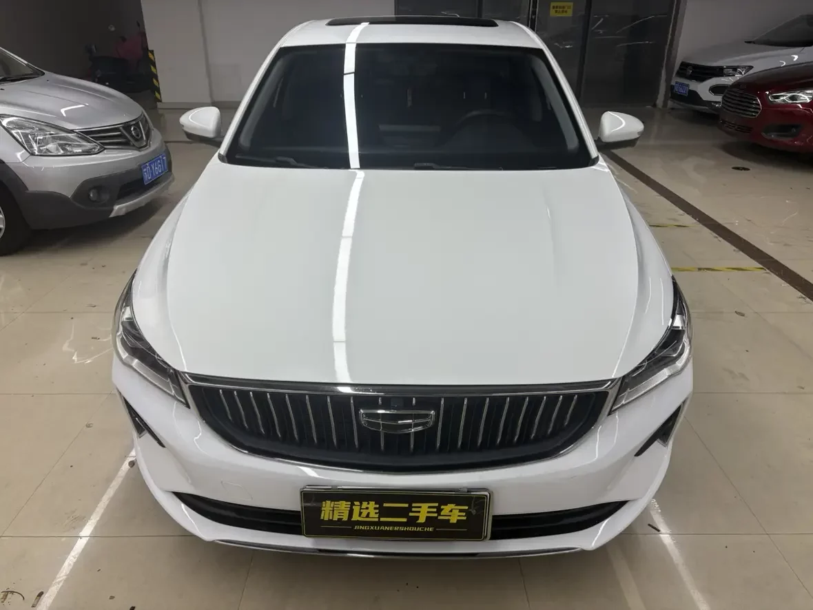 Geely emgrand