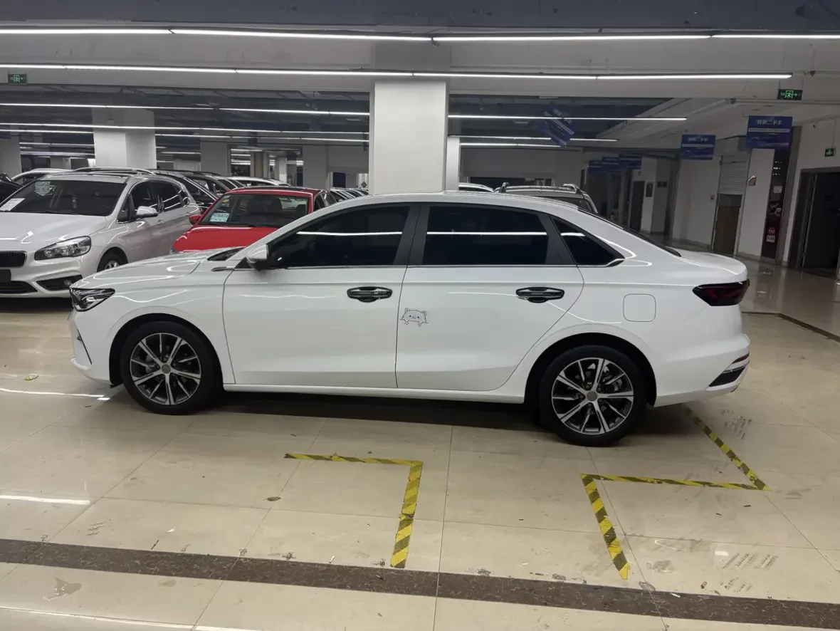 Geely emgrand