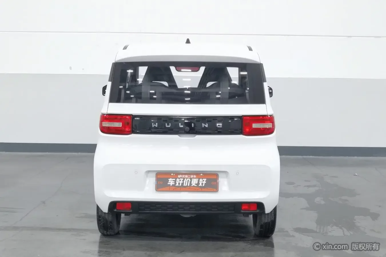 Wuling Hongguang MINIEV