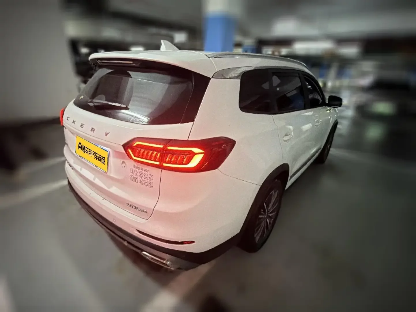 Chery Tiggo 8 PLUS