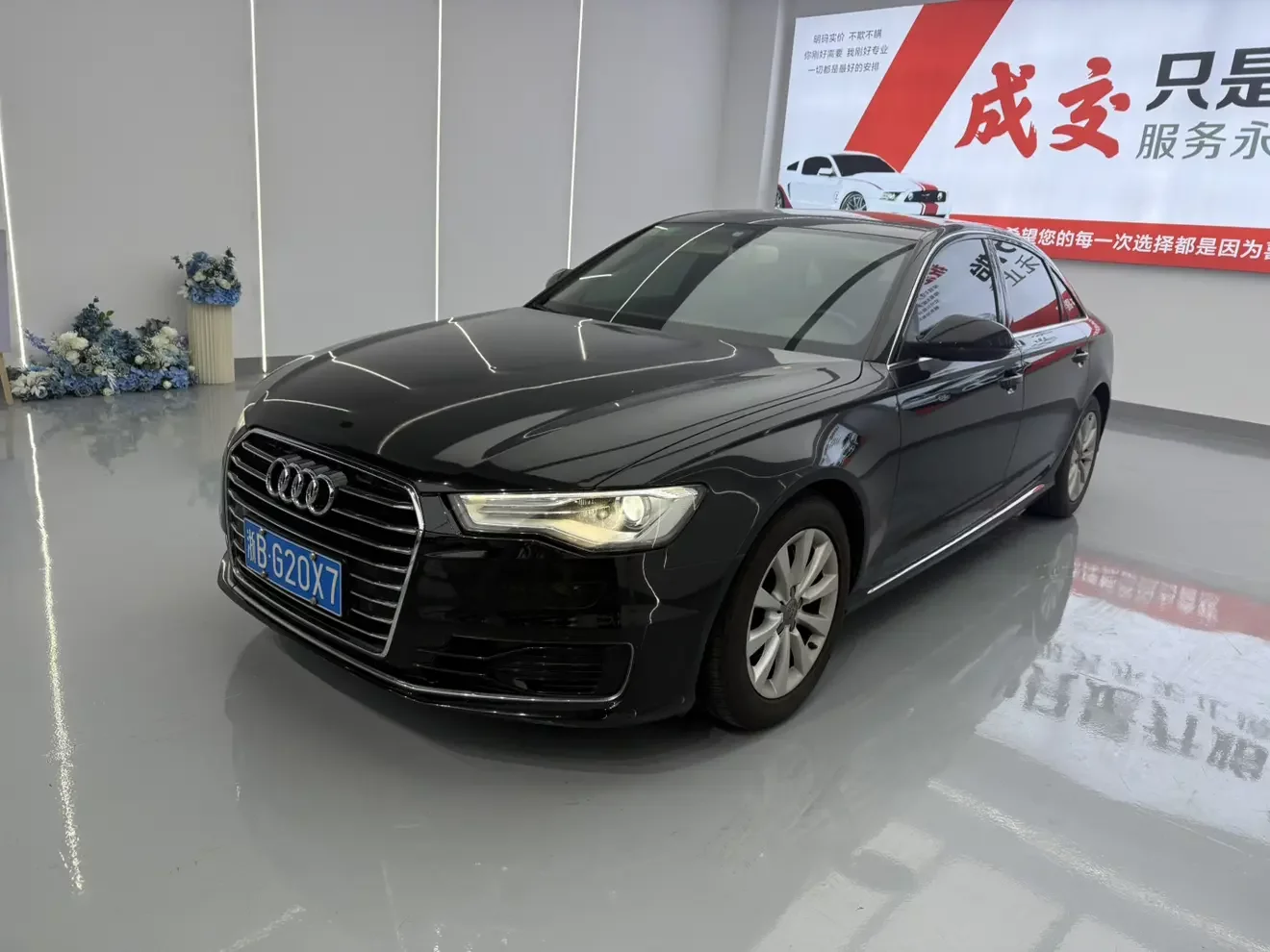 Audi A6L