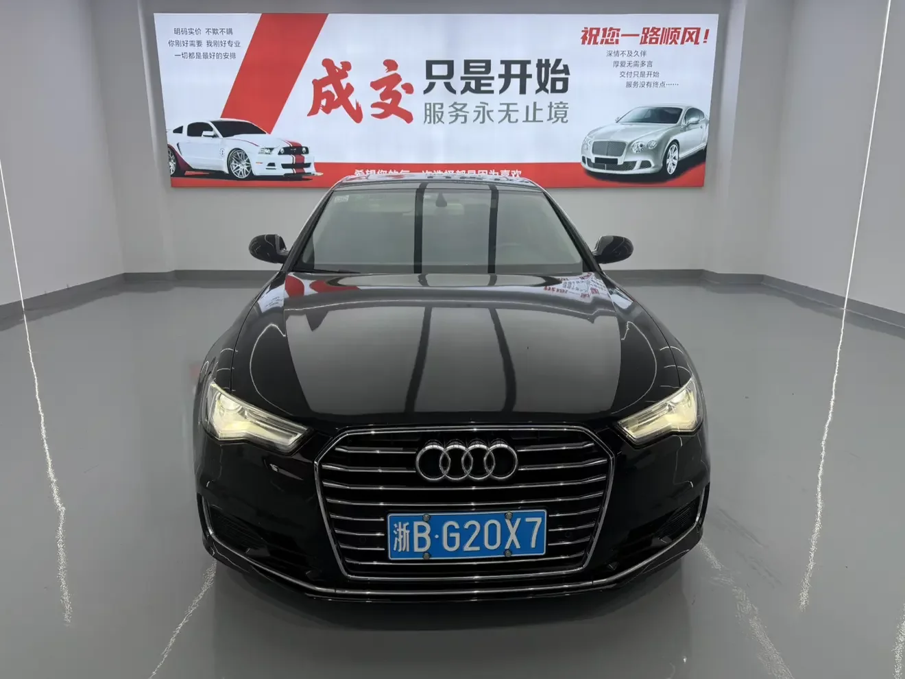 Audi A6L