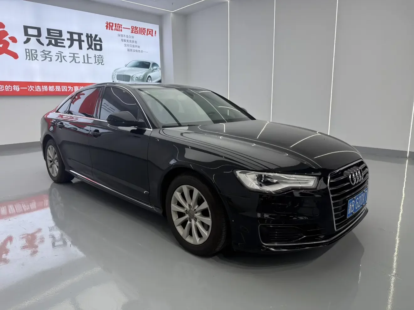 Audi A6L