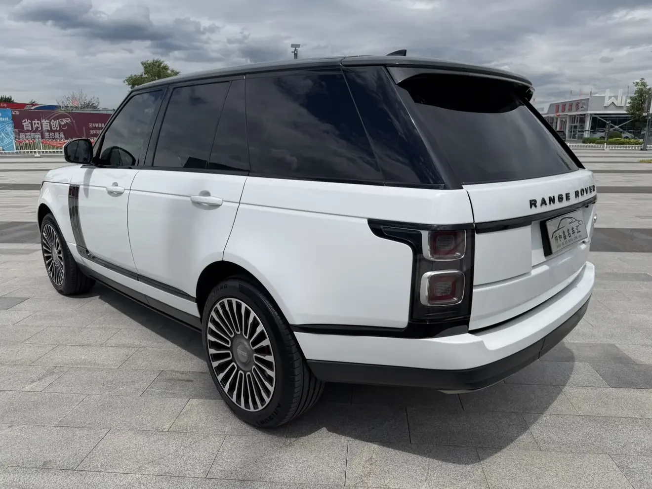 Land Rover range rover
