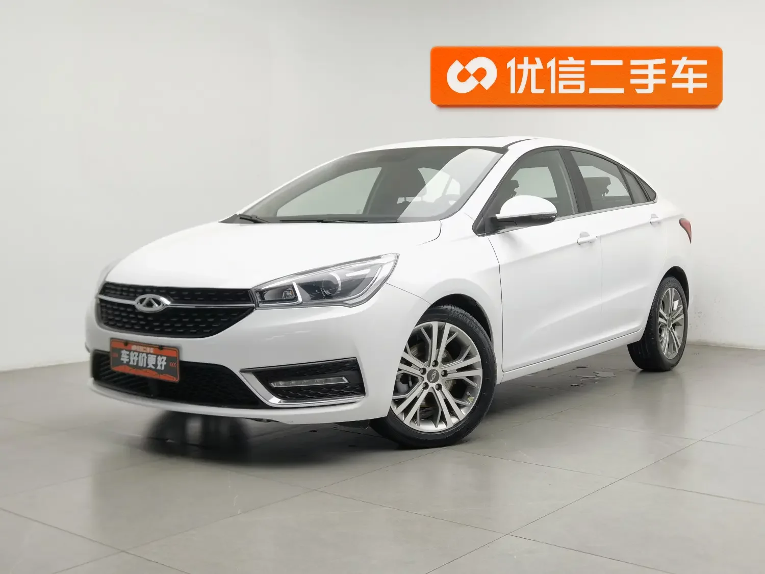 Chery Arrizo 5