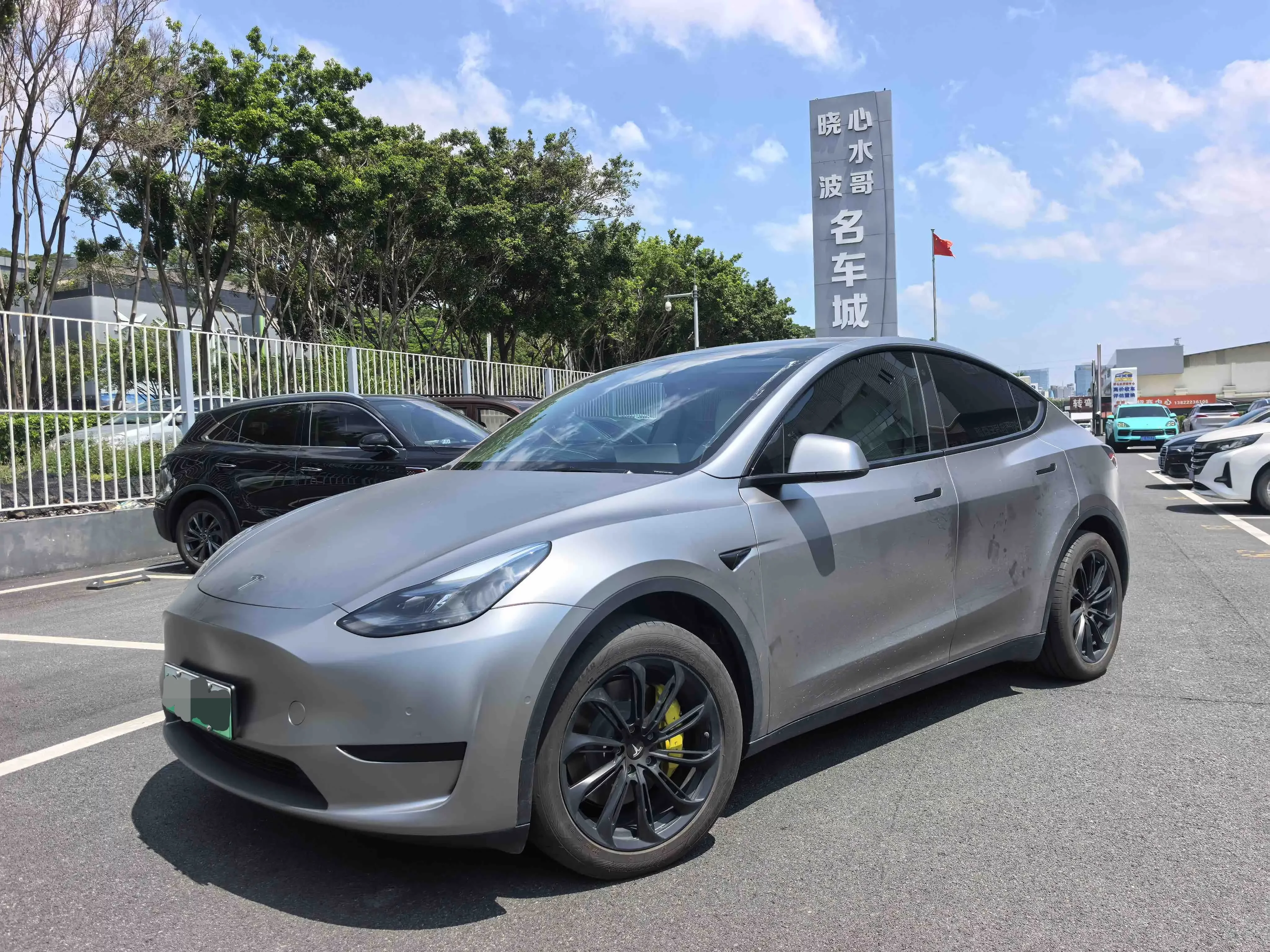 Tesla Model Y