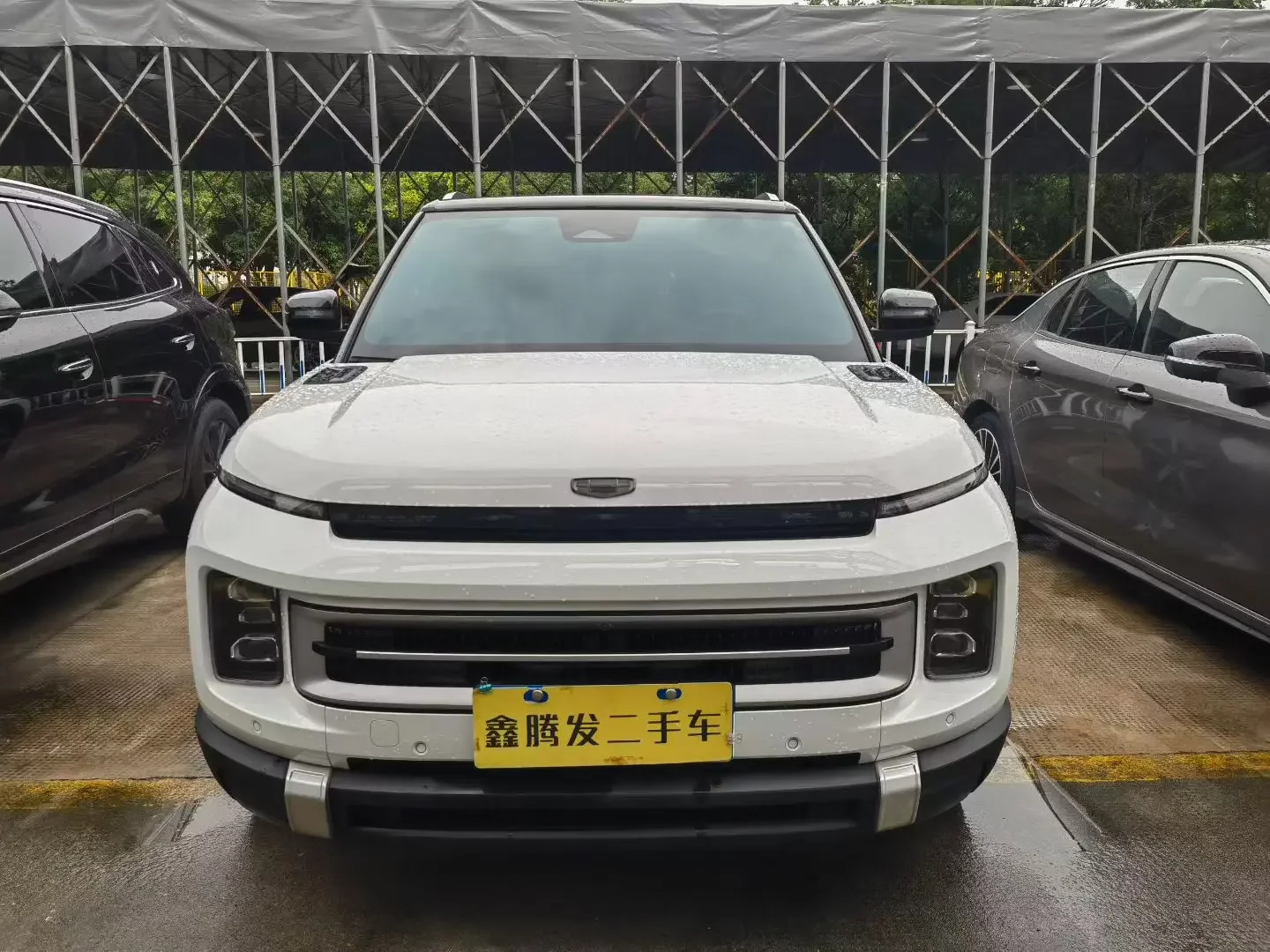 Geely ICON