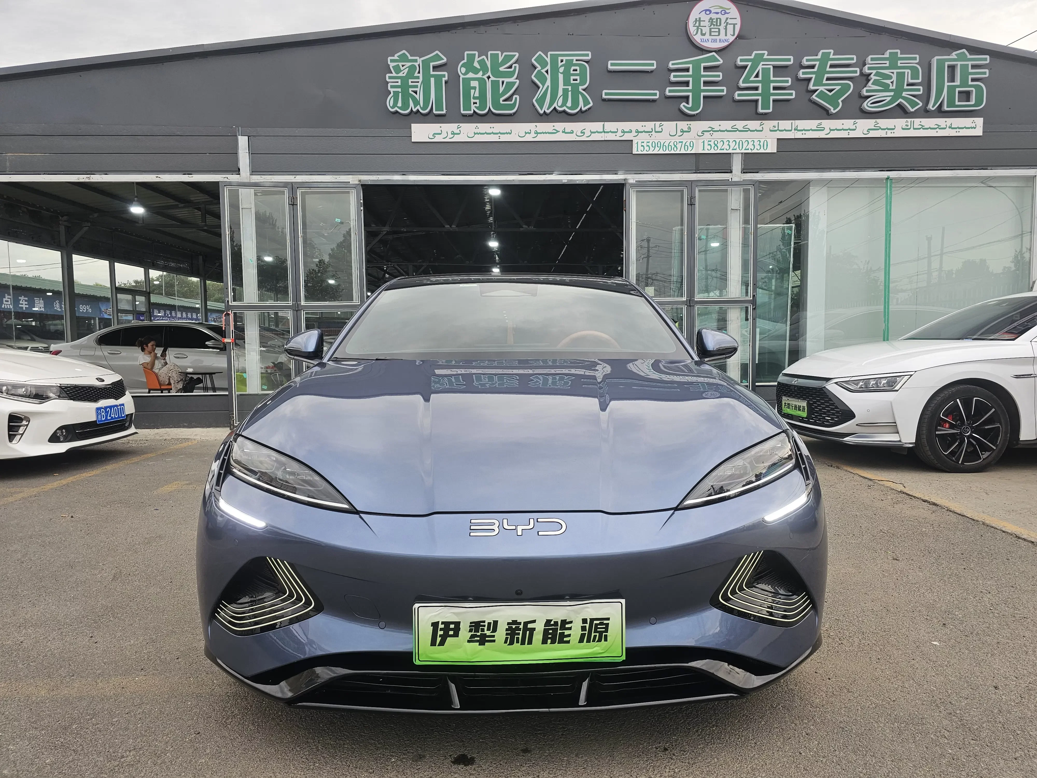 BYD seal