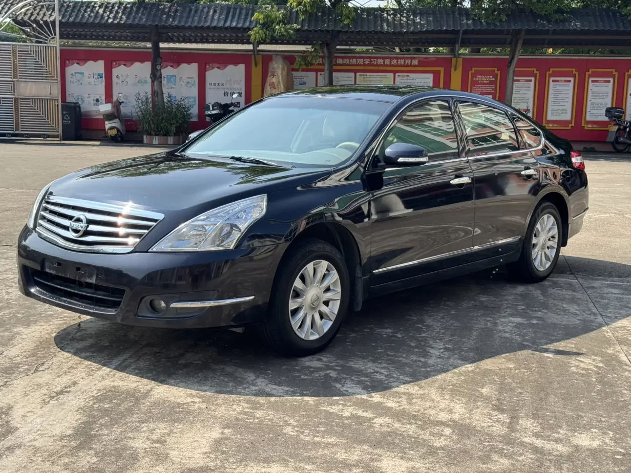 Nissan Altima (Teana)